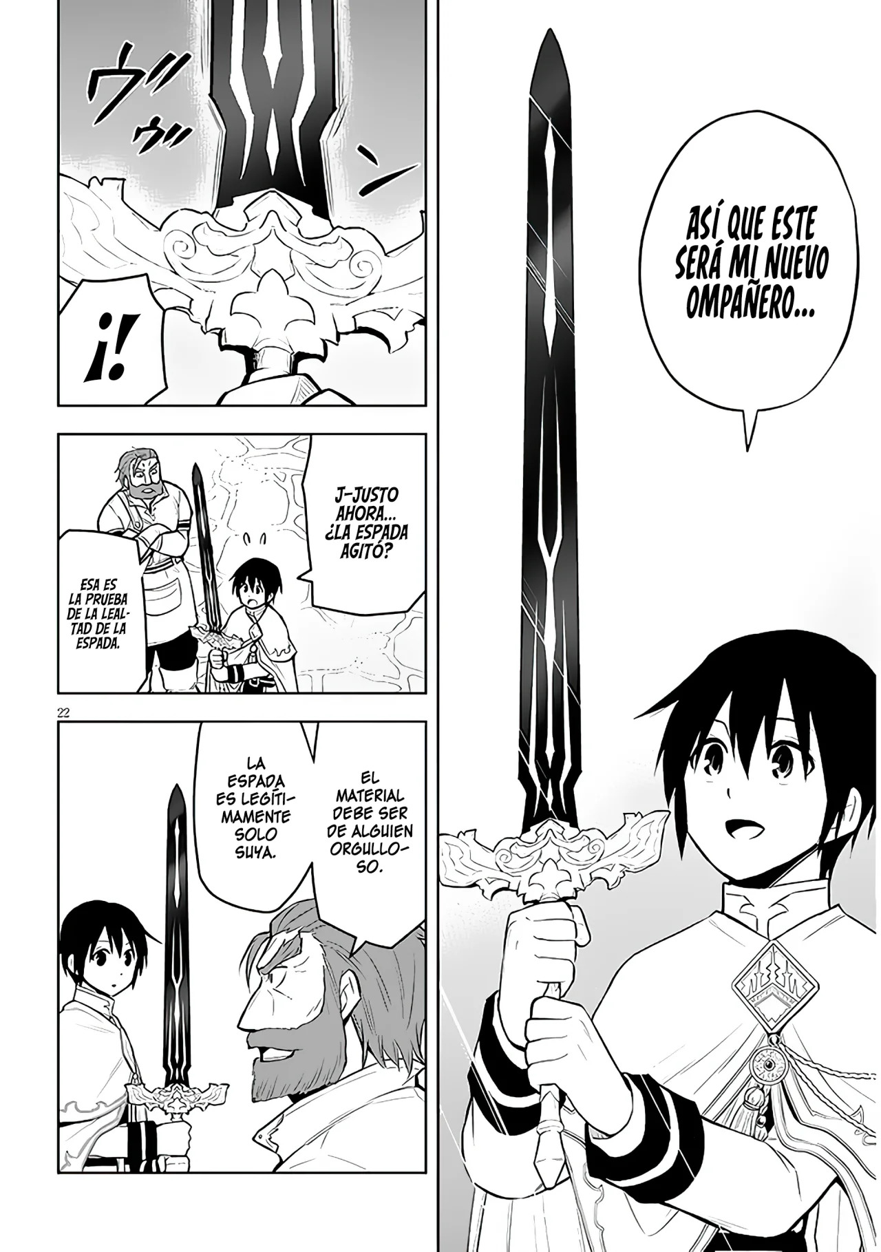 Maseki Gurume Mamono no Chikara o Tabeta Ore wa Saikyou! Capitulo 44: Lo Que Yo Quiero. página 25