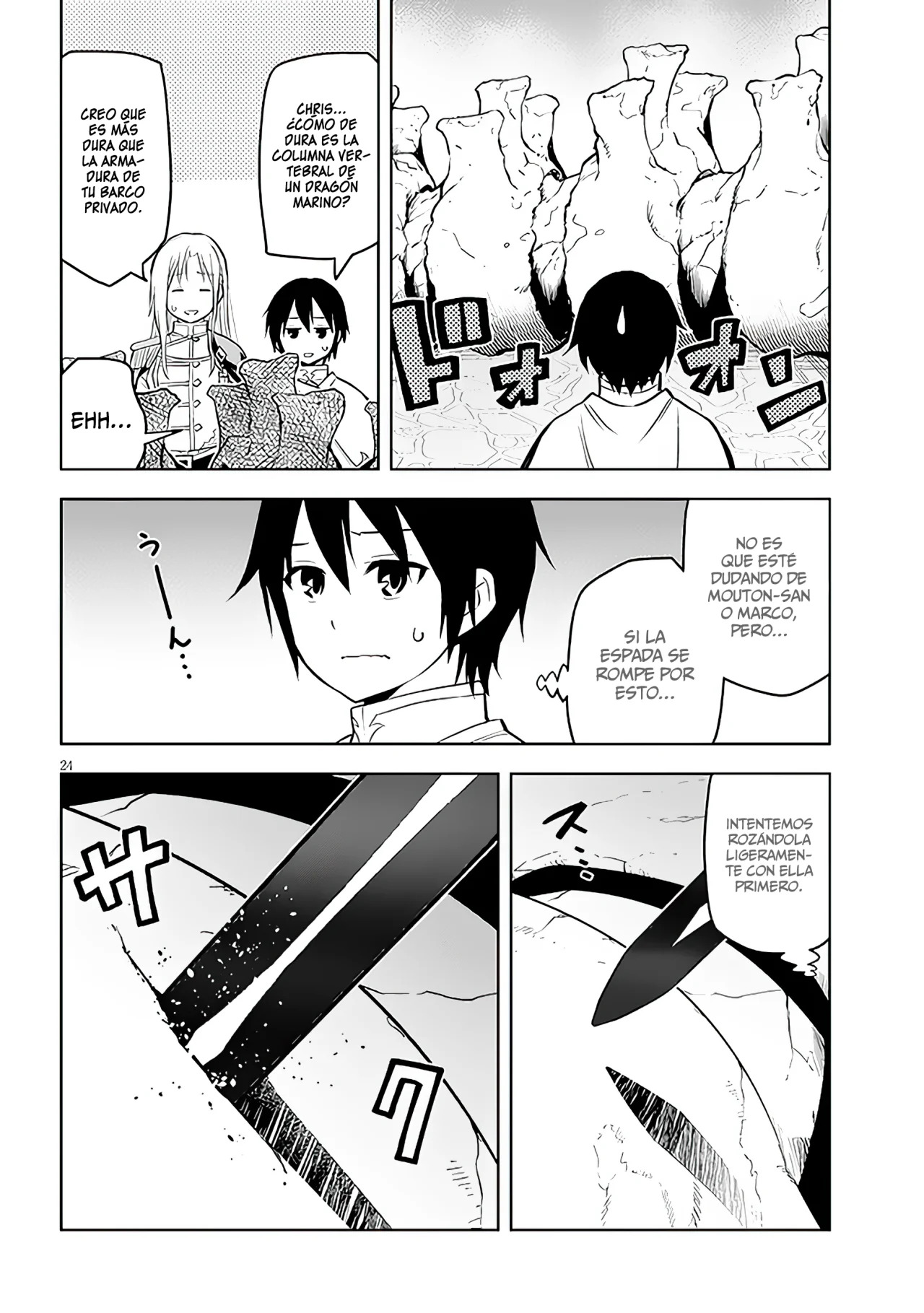 Maseki Gurume Mamono no Chikara o Tabeta Ore wa Saikyou! Capitulo 44: Lo Que Yo Quiero. página 27