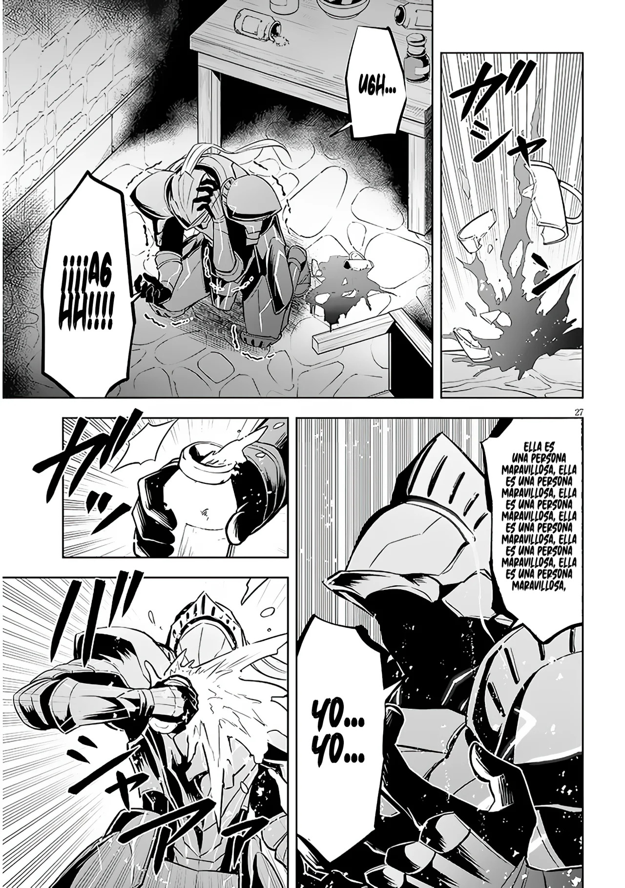 Maseki Gurume Mamono no Chikara o Tabeta Ore wa Saikyou! Capitulo 44: Lo Que Yo Quiero. página 30