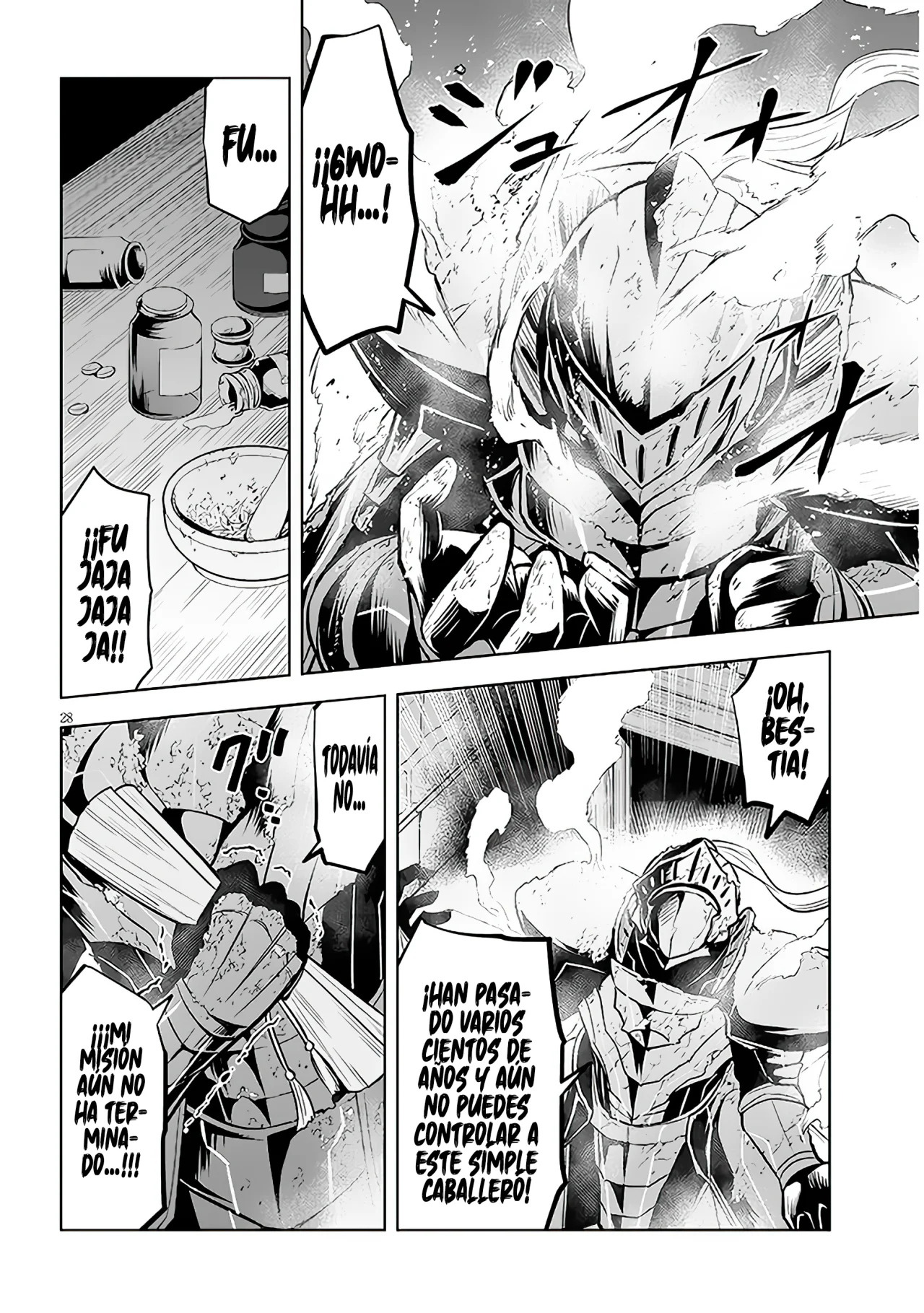 Maseki Gurume Mamono no Chikara o Tabeta Ore wa Saikyou! Capitulo 44: Lo Que Yo Quiero. página 31