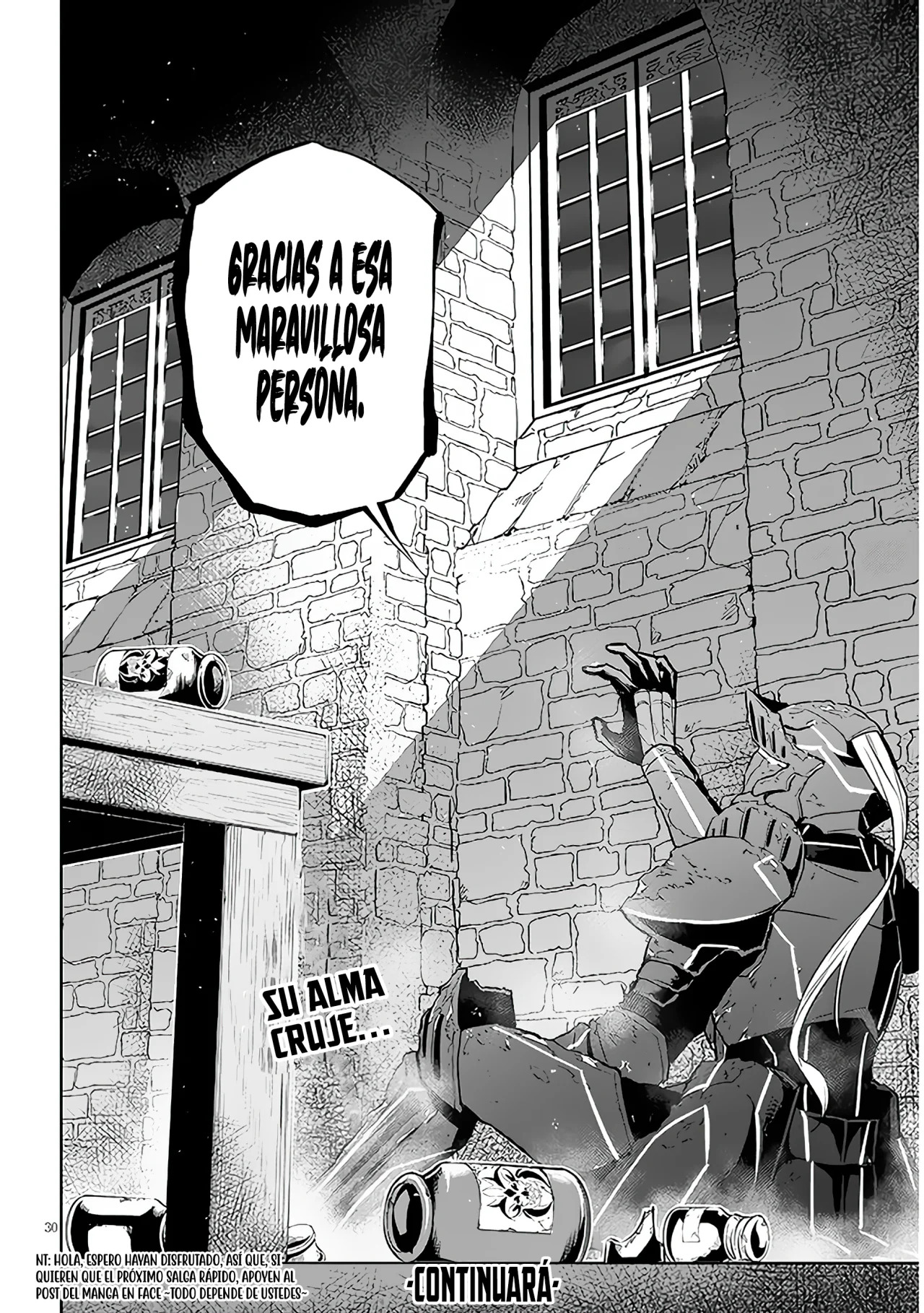 Maseki Gurume Mamono no Chikara o Tabeta Ore wa Saikyou! Capitulo 44: Lo Que Yo Quiero. página 33