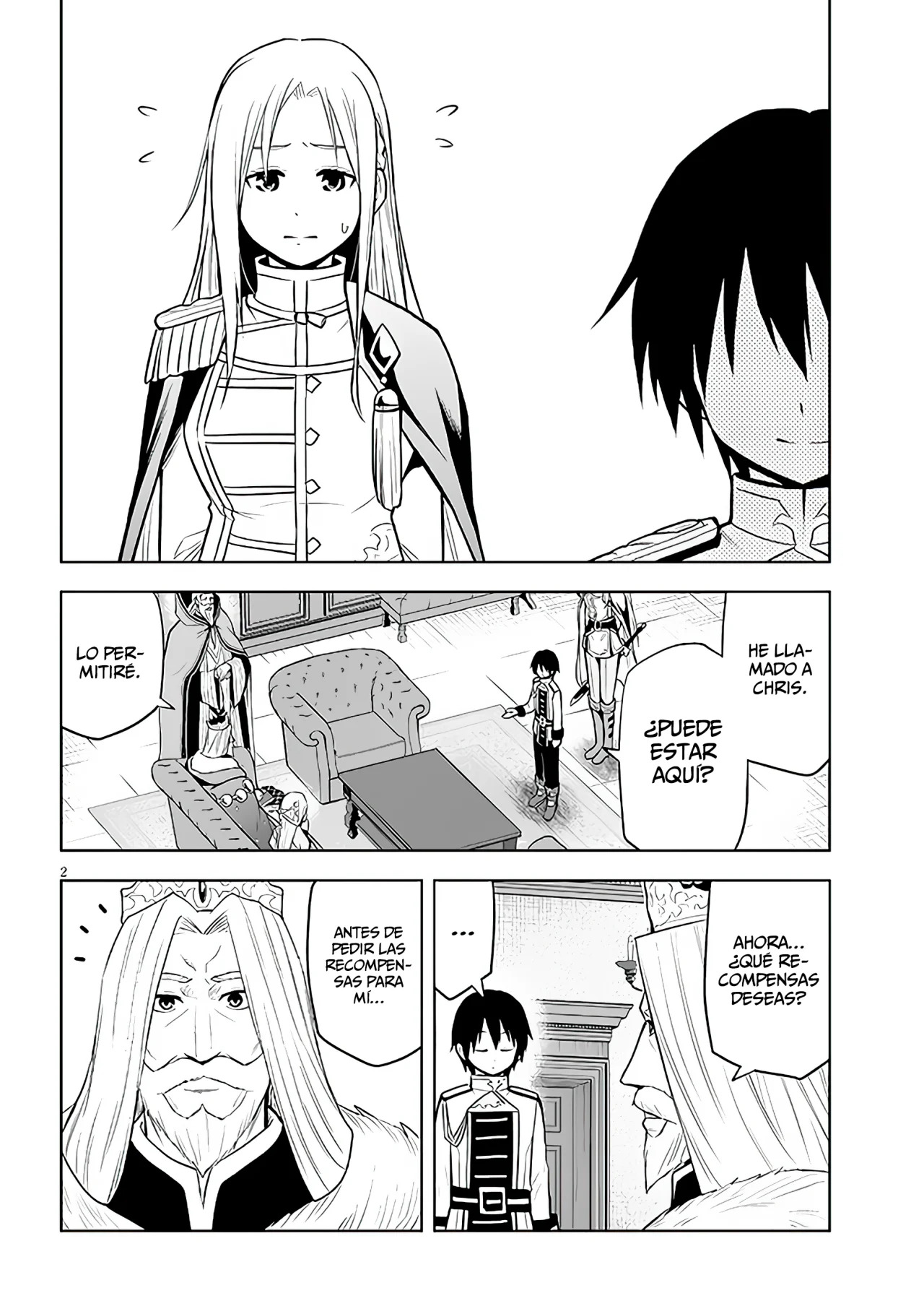 Maseki Gurume Mamono no Chikara o Tabeta Ore wa Saikyou! Capitulo 44: Lo Que Yo Quiero. página 5