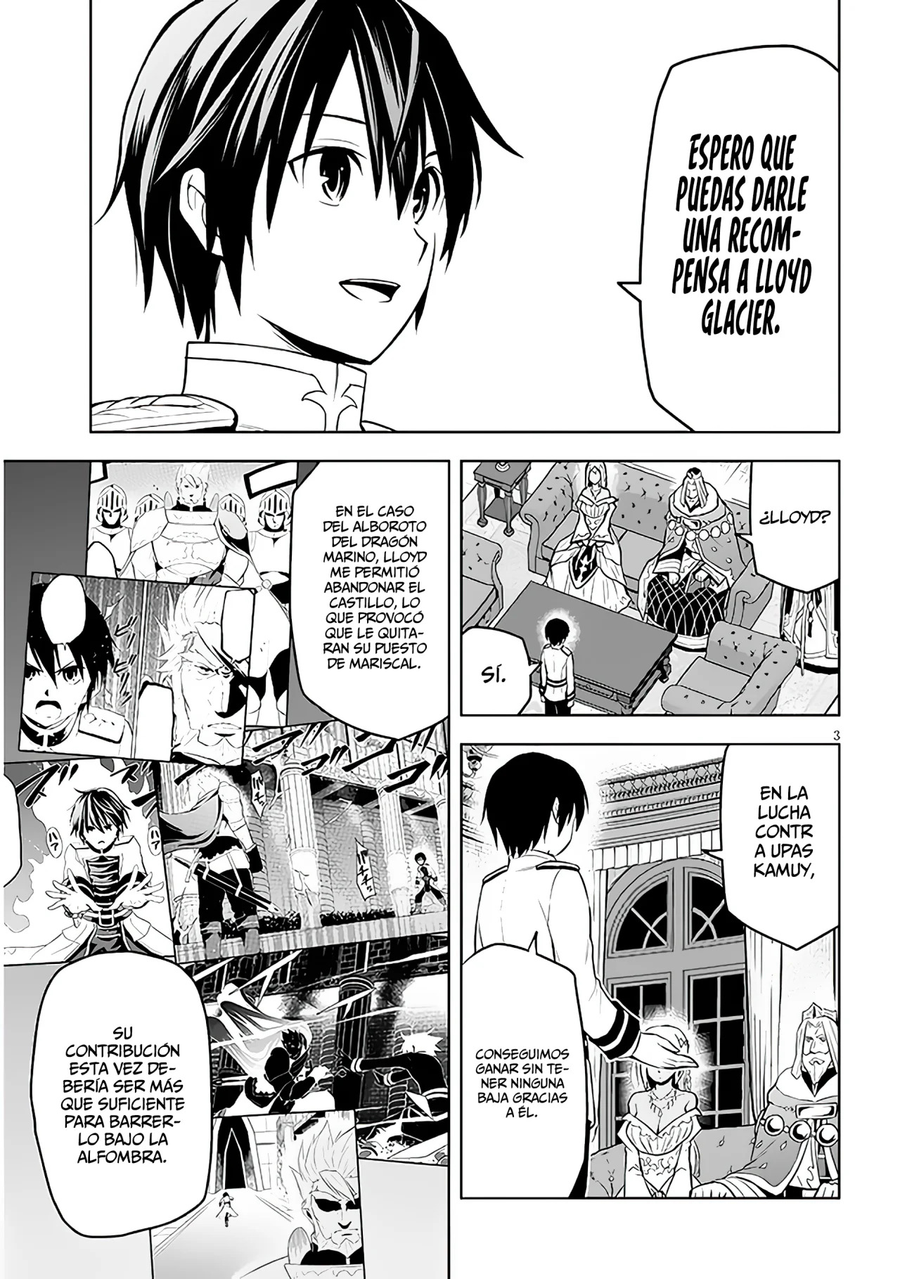 Maseki Gurume Mamono no Chikara o Tabeta Ore wa Saikyou! Capitulo 44: Lo Que Yo Quiero. página 6