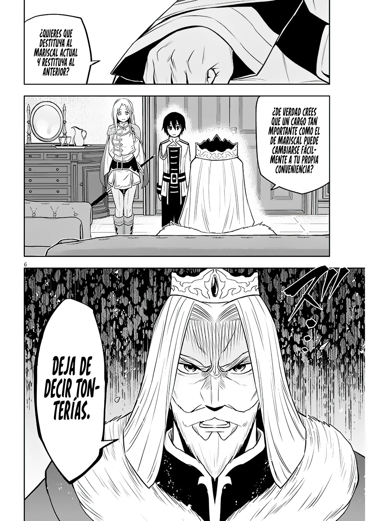 Maseki Gurume Mamono no Chikara o Tabeta Ore wa Saikyou! Capitulo 44: Lo Que Yo Quiero. página 9