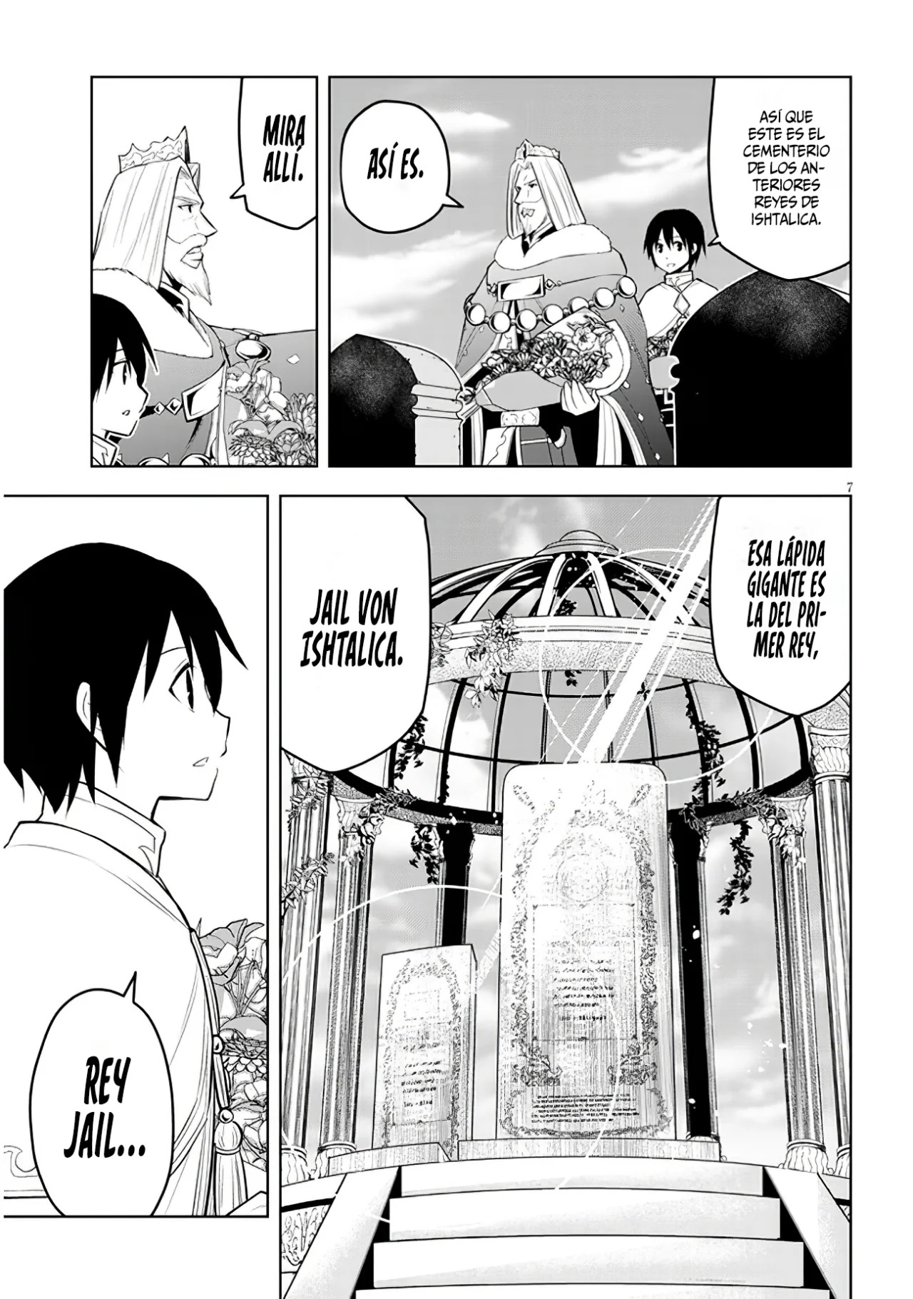 Maseki Gurume Mamono no Chikara o Tabeta Ore wa Saikyou! Capitulo 45: El Futuro Rey. página 10