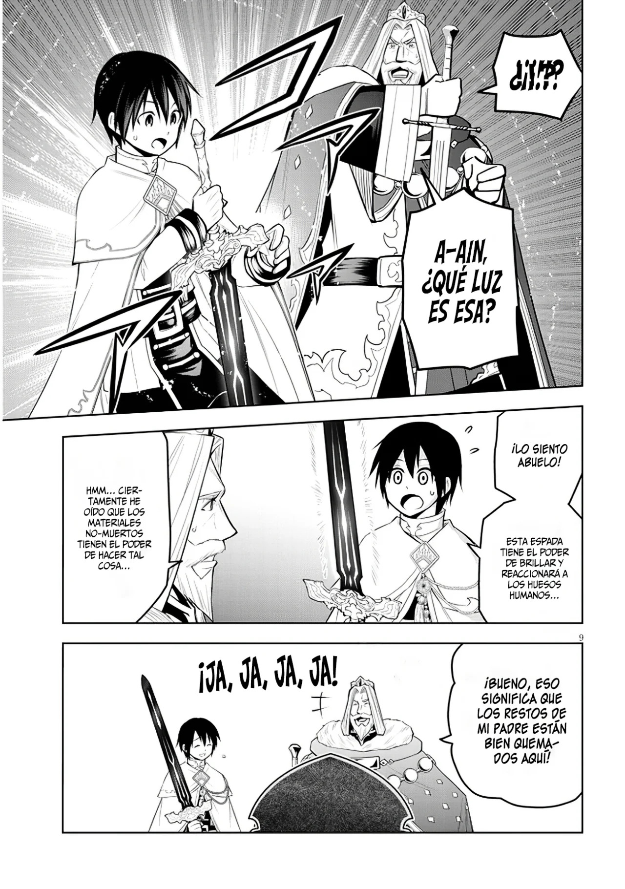 Maseki Gurume Mamono no Chikara o Tabeta Ore wa Saikyou! Capitulo 45: El Futuro Rey. página 12