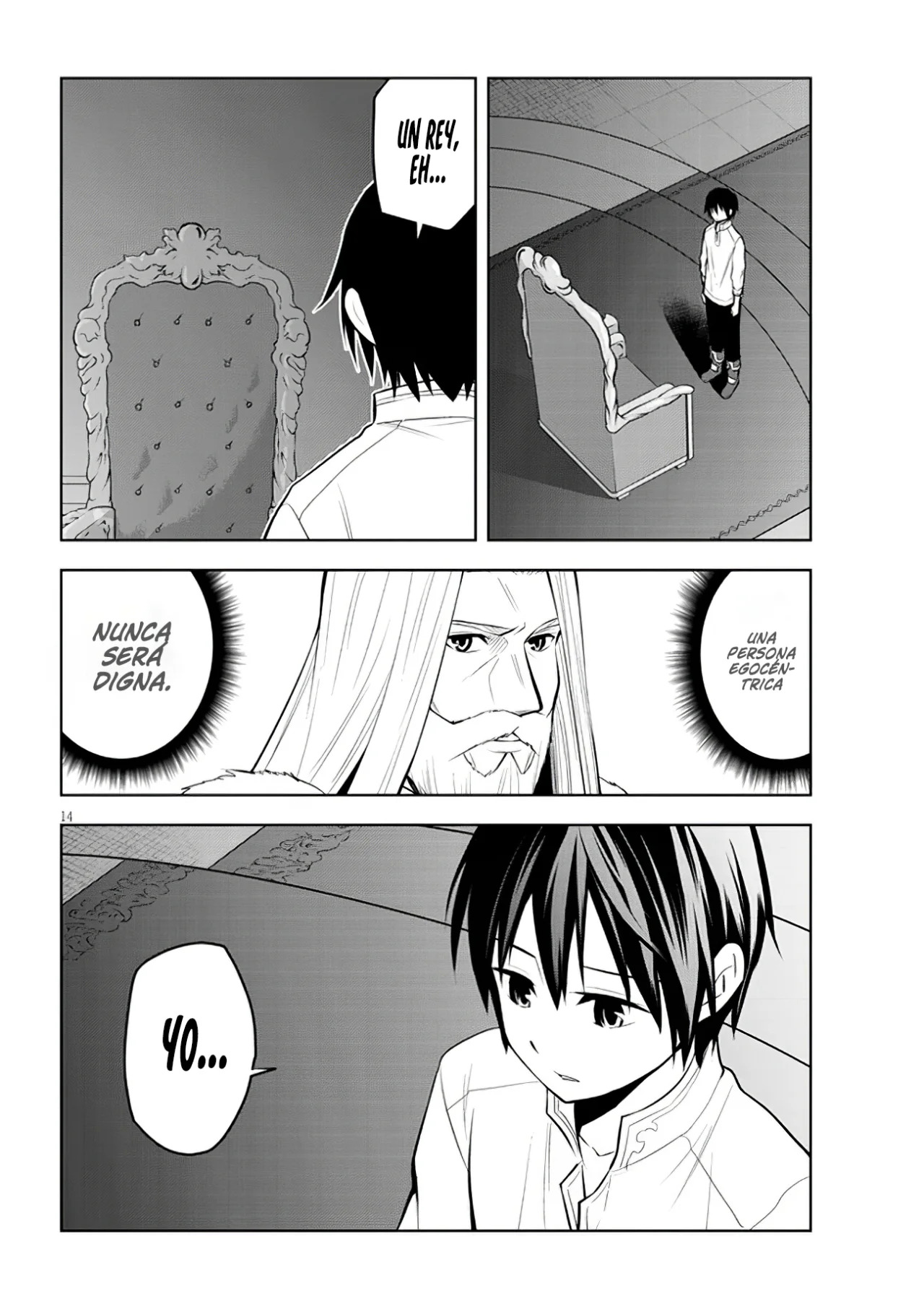 Maseki Gurume Mamono no Chikara o Tabeta Ore wa Saikyou! Capitulo 45: El Futuro Rey. página 17