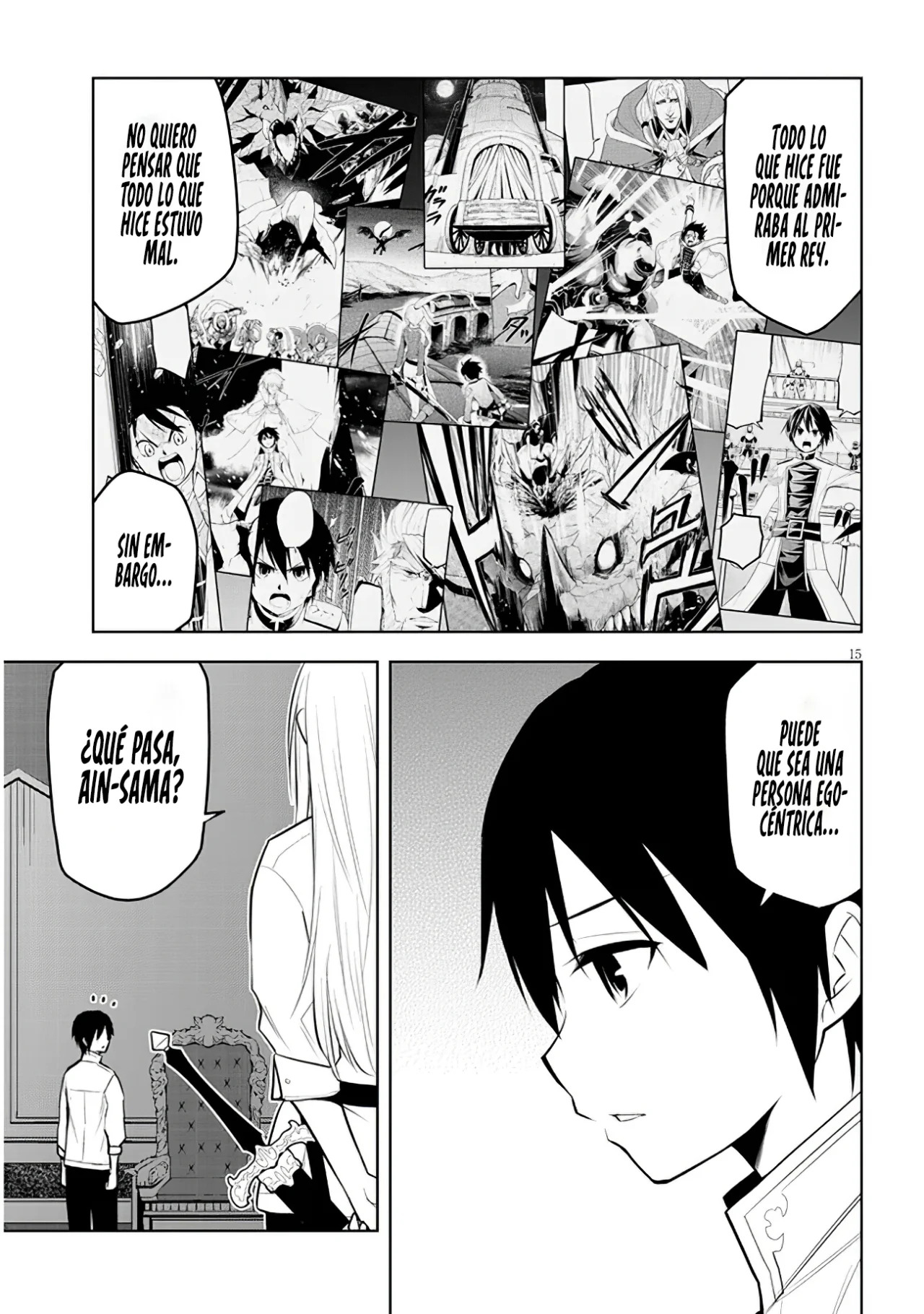 Maseki Gurume Mamono no Chikara o Tabeta Ore wa Saikyou! Capitulo 45: El Futuro Rey. página 18