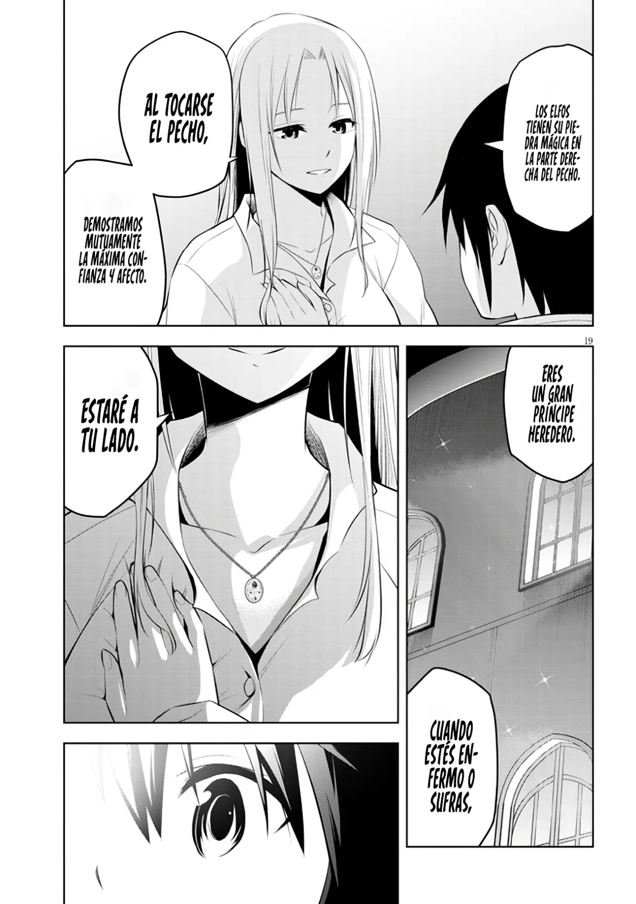 Maseki Gurume Mamono no Chikara o Tabeta Ore wa Saikyou! Capitulo 45: El Futuro Rey. página 22