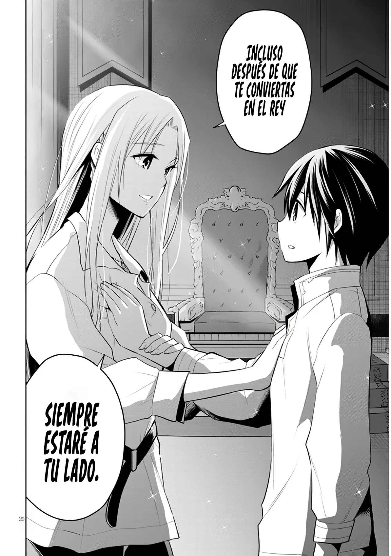 Maseki Gurume Mamono no Chikara o Tabeta Ore wa Saikyou! Capitulo 45: El Futuro Rey. página 23