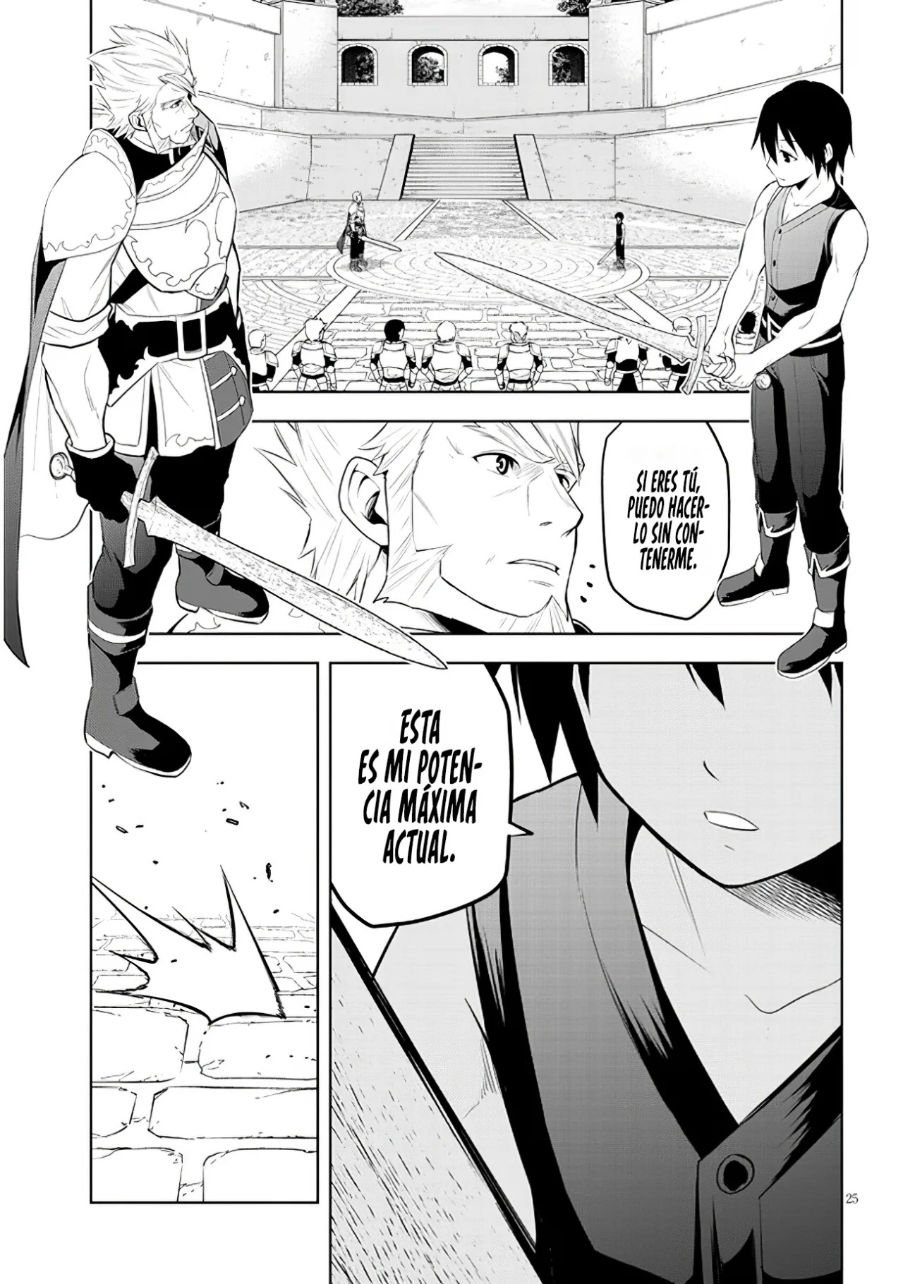 Maseki Gurume Mamono no Chikara o Tabeta Ore wa Saikyou! Capitulo 45: El Futuro Rey. página 28
