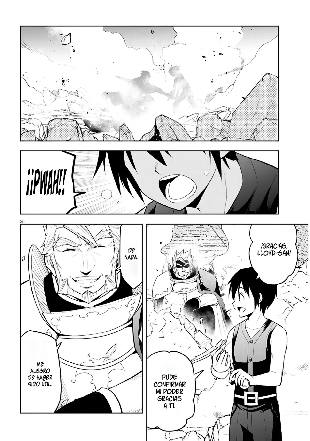 Maseki Gurume Mamono no Chikara o Tabeta Ore wa Saikyou! Capitulo 45: El Futuro Rey. página 32