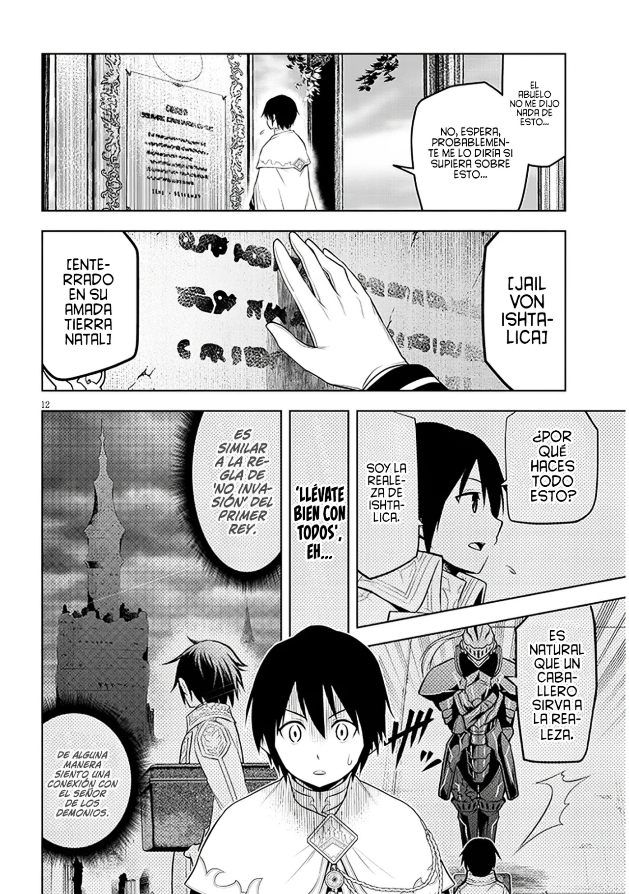 Maseki Gurume Mamono no Chikara o Tabeta Ore wa Saikyou! Capitulo 46: Amada Tierra Natal. página 15