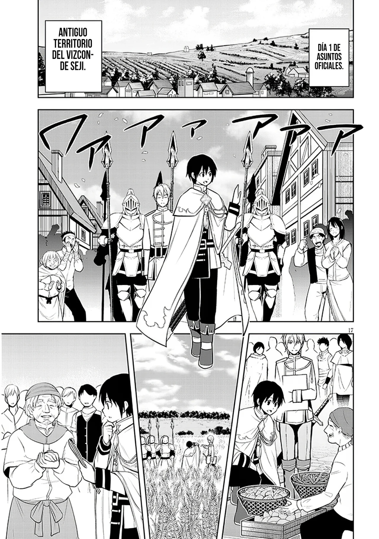 Maseki Gurume Mamono no Chikara o Tabeta Ore wa Saikyou! Capitulo 46: Amada Tierra Natal. página 20