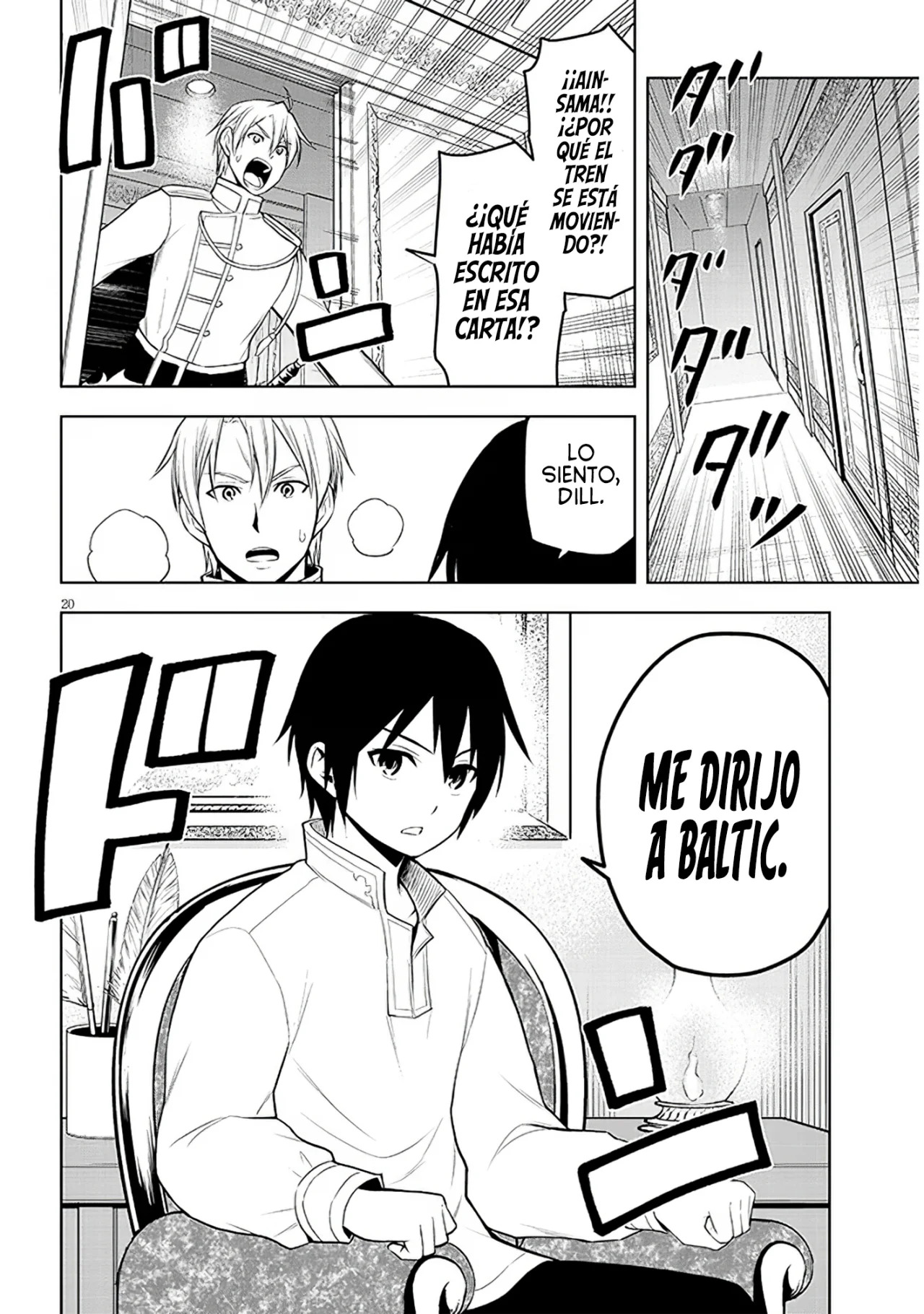 Maseki Gurume Mamono no Chikara o Tabeta Ore wa Saikyou! Capitulo 46: Amada Tierra Natal. página 23