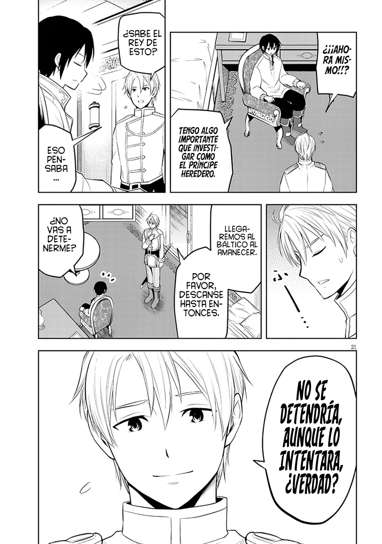 Maseki Gurume Mamono no Chikara o Tabeta Ore wa Saikyou! Capitulo 46: Amada Tierra Natal. página 24