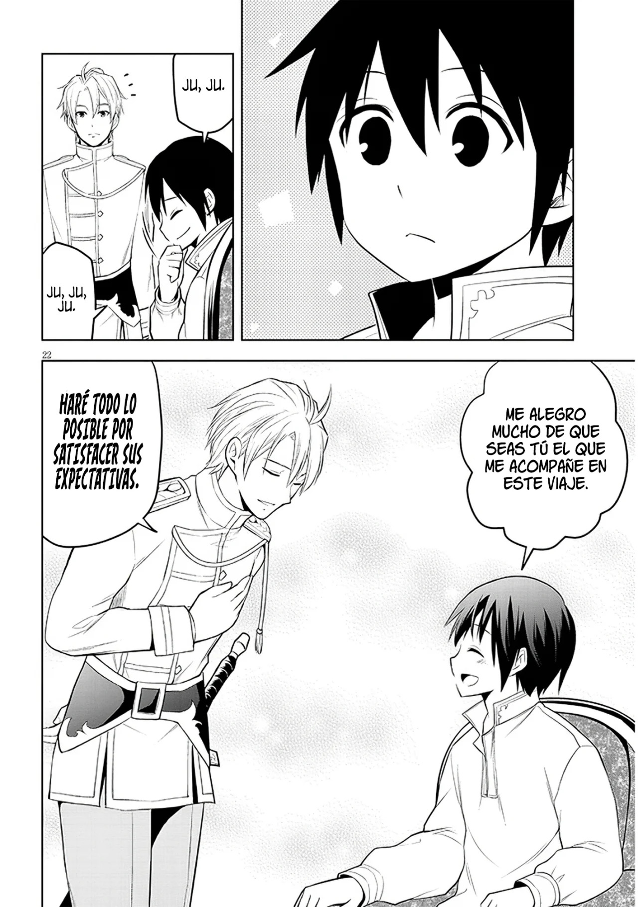 Maseki Gurume Mamono no Chikara o Tabeta Ore wa Saikyou! Capitulo 46: Amada Tierra Natal. página 25