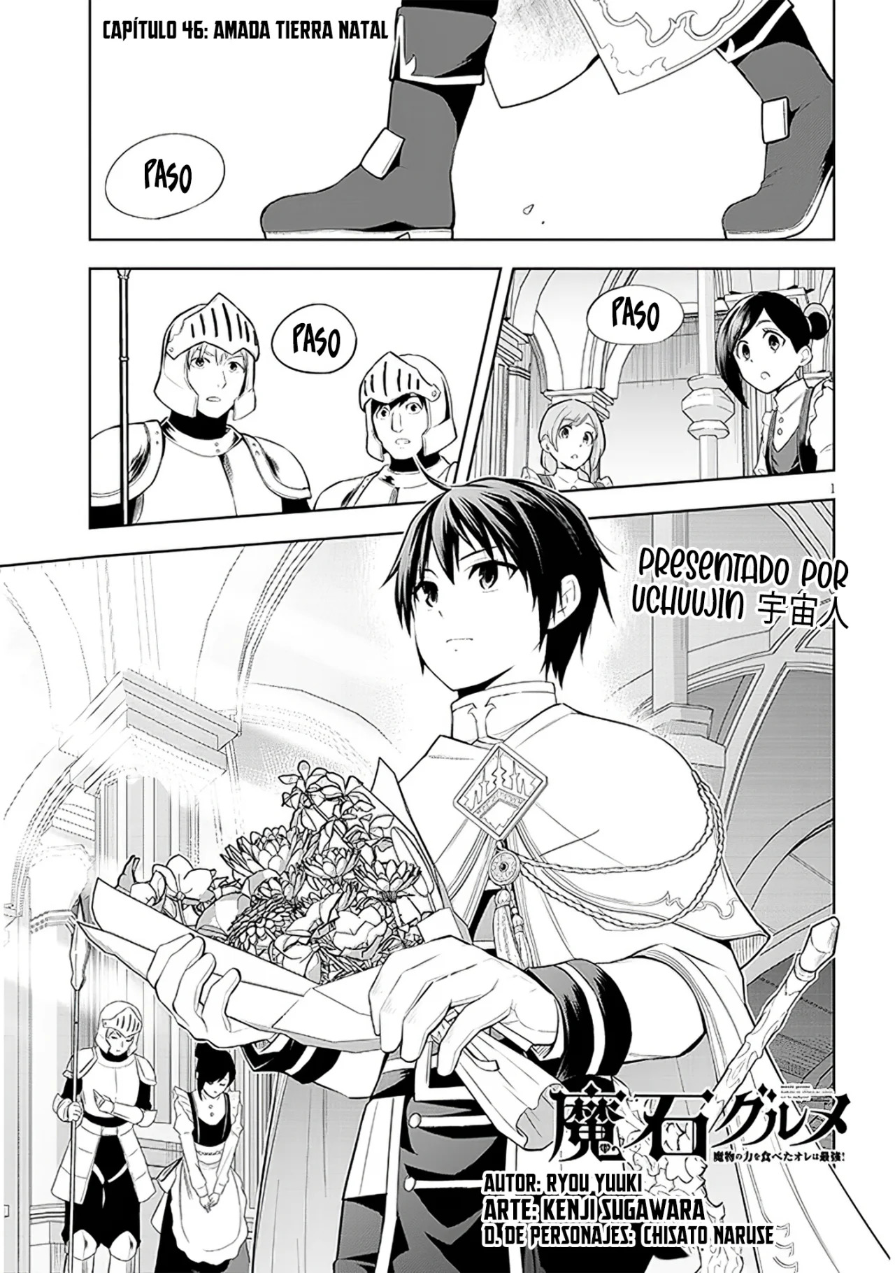 Maseki Gurume Mamono no Chikara o Tabeta Ore wa Saikyou! Capitulo 46: Amada Tierra Natal. página 4