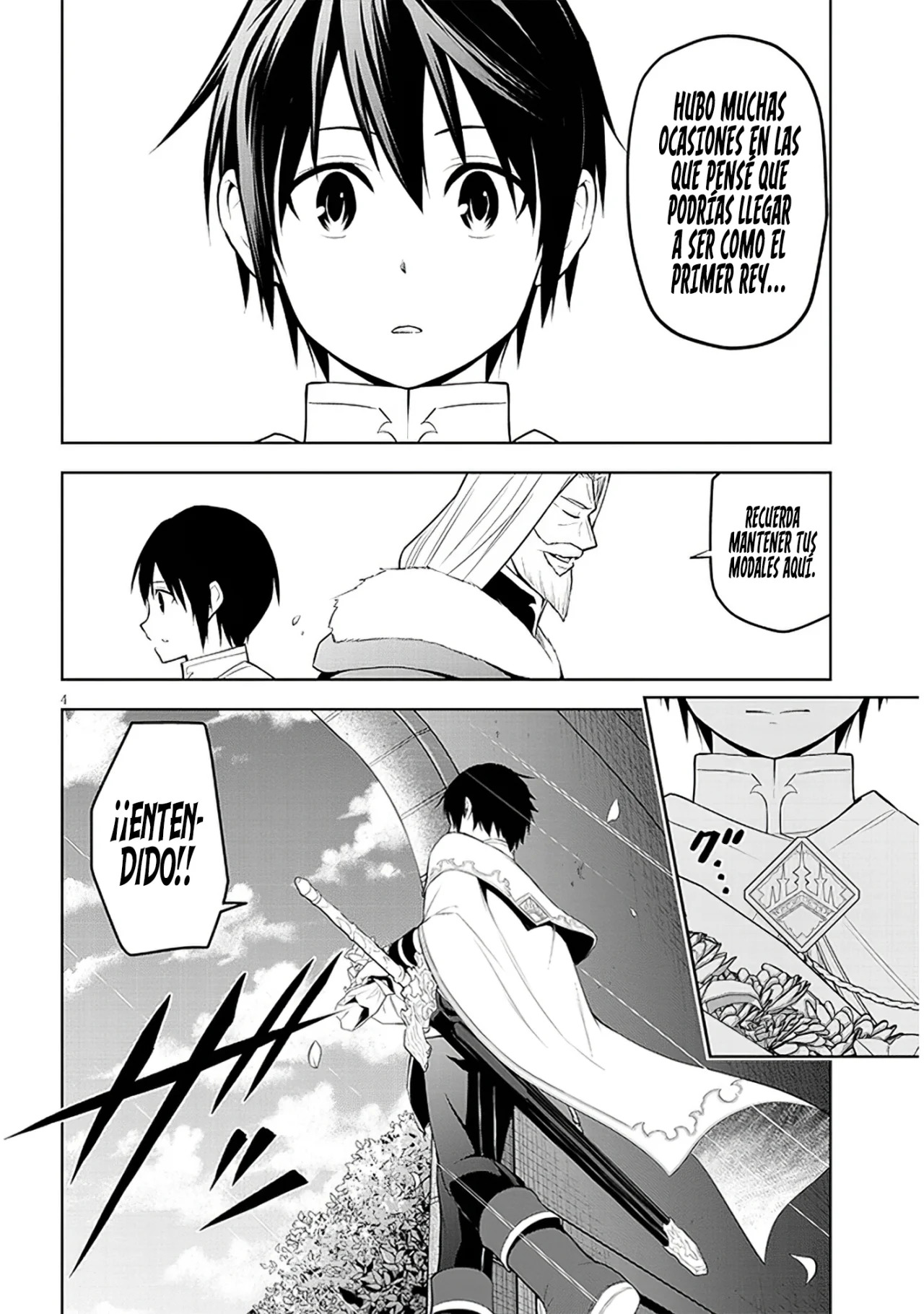 Maseki Gurume Mamono no Chikara o Tabeta Ore wa Saikyou! Capitulo 46: Amada Tierra Natal. página 7