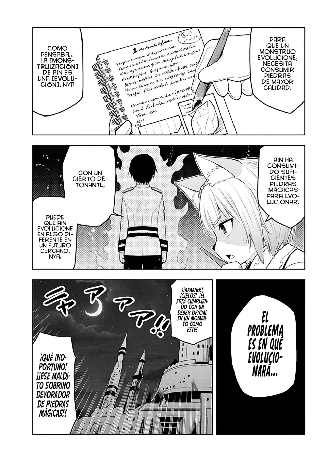 Maseki Gurume Mamono no Chikara o Tabeta Ore wa Saikyou! Capitulo 47: En un Sueño. página 11