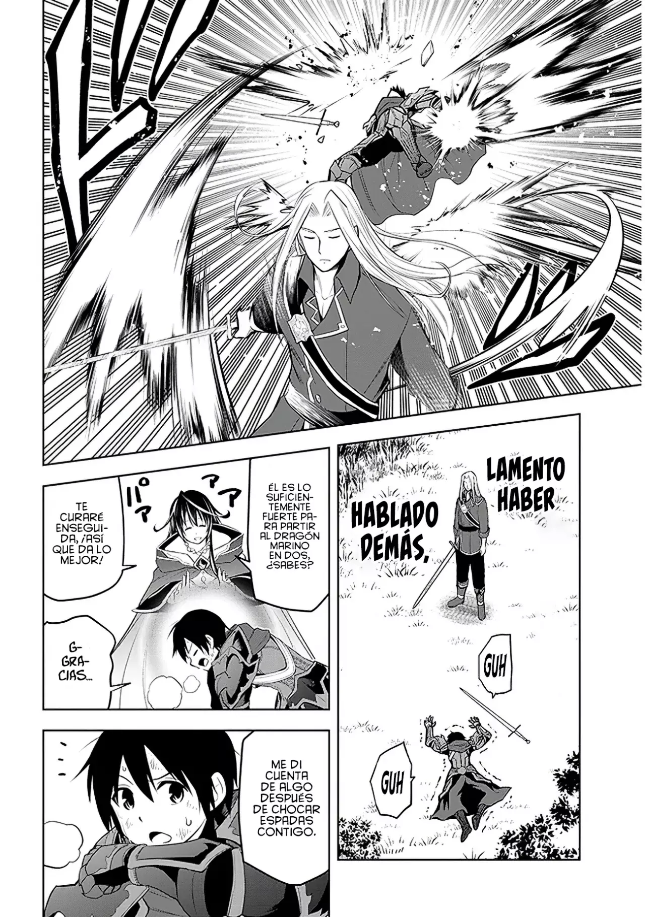 Maseki Gurume Mamono no Chikara o Tabeta Ore wa Saikyou! Capitulo 47: En un Sueño. página 12