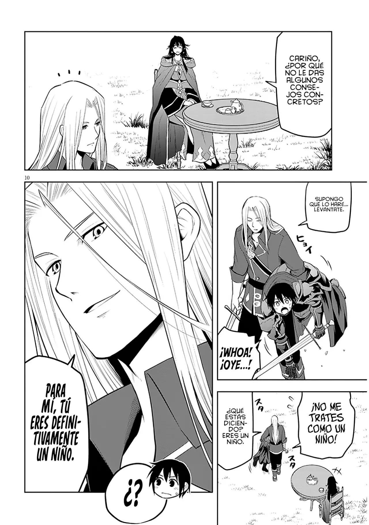 Maseki Gurume Mamono no Chikara o Tabeta Ore wa Saikyou! Capitulo 47: En un Sueño. página 14
