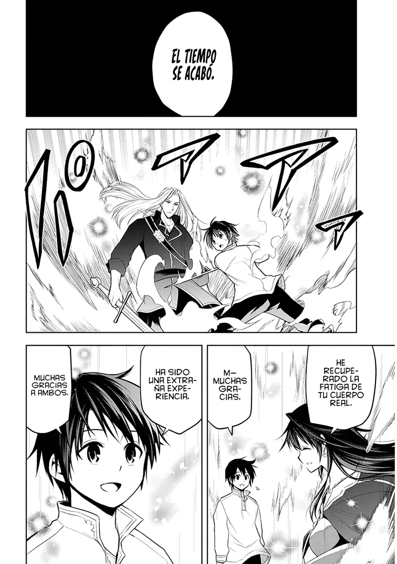 Maseki Gurume Mamono no Chikara o Tabeta Ore wa Saikyou! Capitulo 47: En un Sueño. página 22