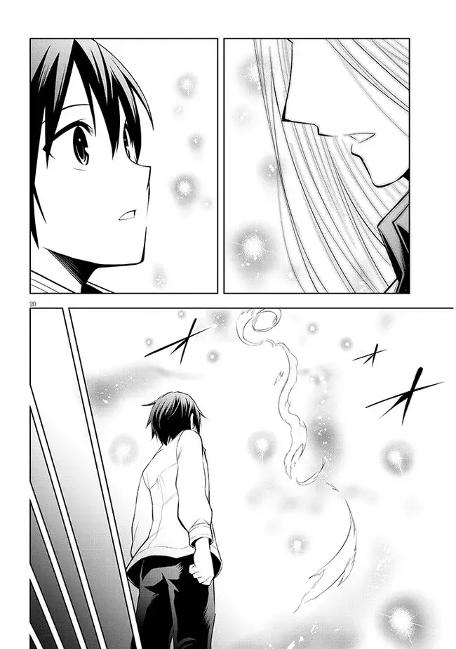 Maseki Gurume Mamono no Chikara o Tabeta Ore wa Saikyou! Capitulo 47: En un Sueño. página 24