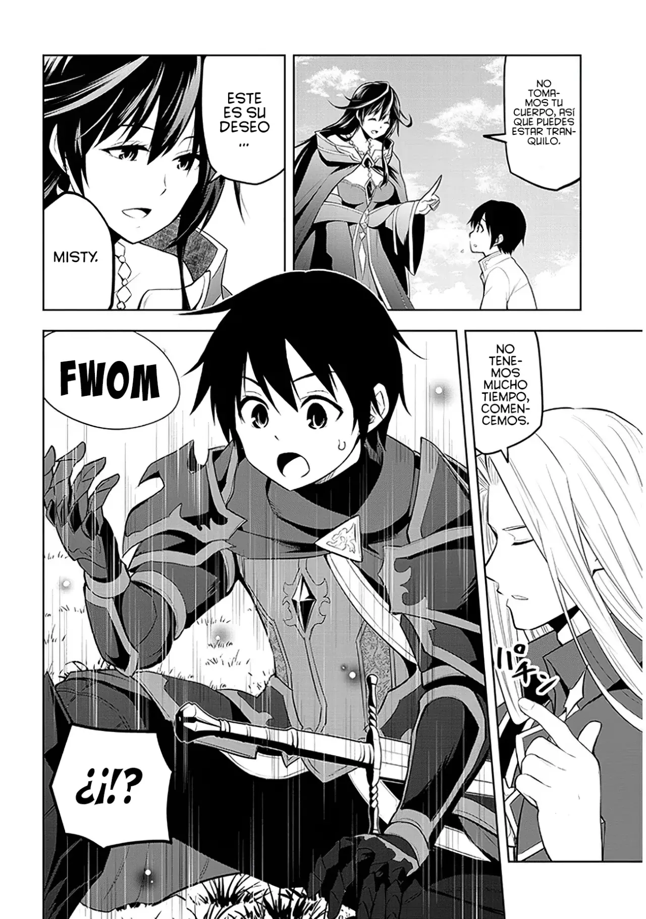Maseki Gurume Mamono no Chikara o Tabeta Ore wa Saikyou! Capitulo 47: En un Sueño. página 6