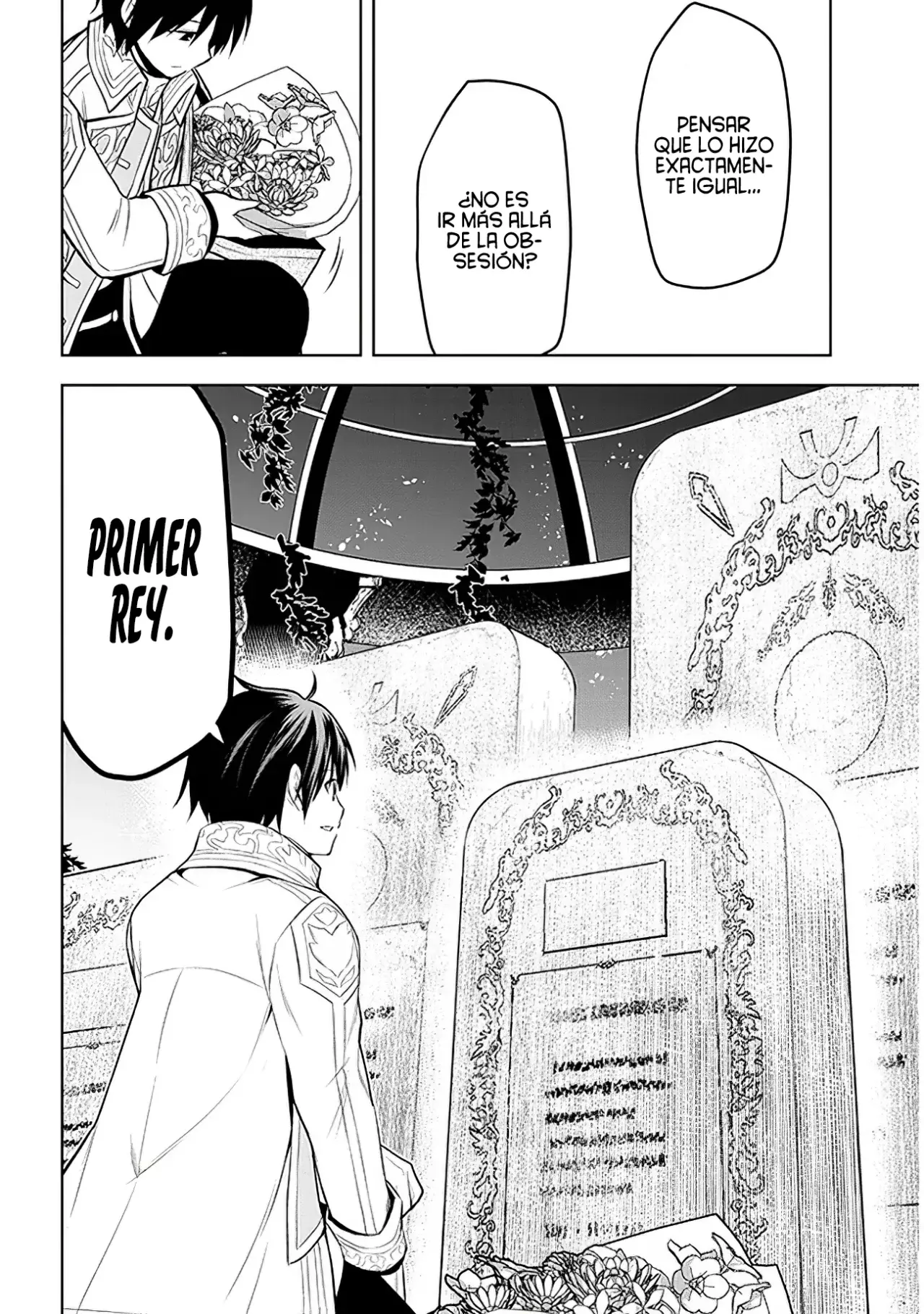 Maseki Gurume Mamono no Chikara o Tabeta Ore wa Saikyou! Capitulo 48: El Verdadero Primer Rey. página 19