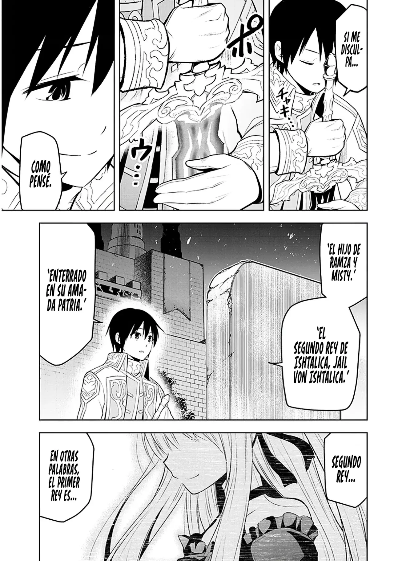 Maseki Gurume Mamono no Chikara o Tabeta Ore wa Saikyou! Capitulo 48: El Verdadero Primer Rey. página 20