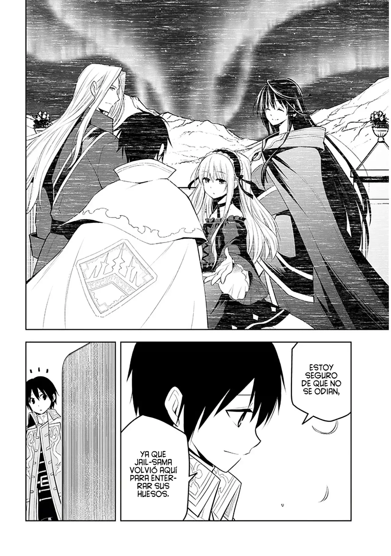 Maseki Gurume Mamono no Chikara o Tabeta Ore wa Saikyou! Capitulo 48: El Verdadero Primer Rey. página 23
