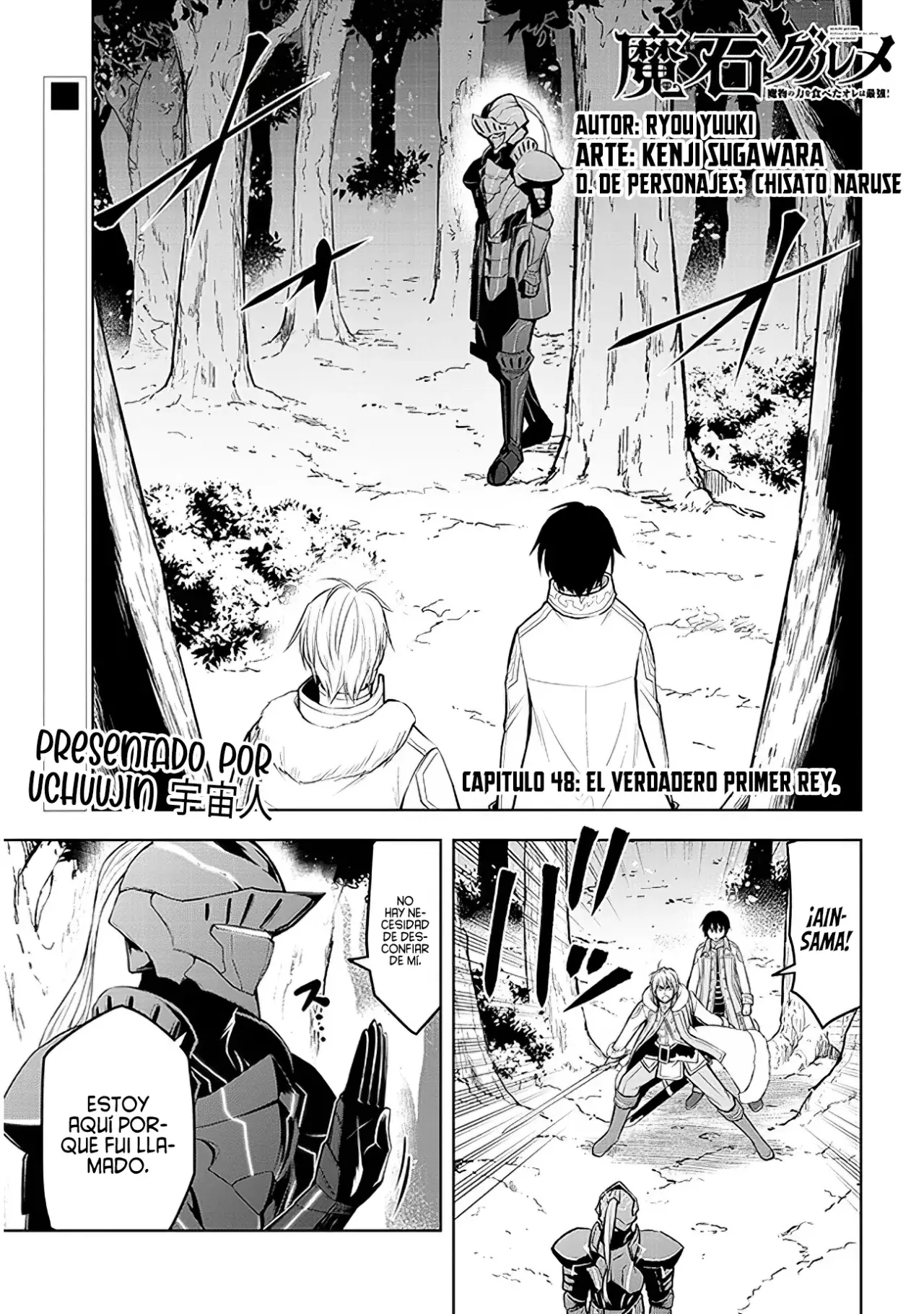 Maseki Gurume Mamono no Chikara o Tabeta Ore wa Saikyou! Capitulo 48: El Verdadero Primer Rey. página 4