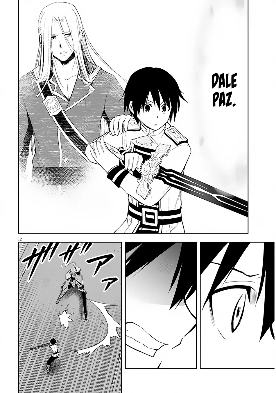Maseki Gurume Mamono no Chikara o Tabeta Ore wa Saikyou! Capitulo 49: El Leal Caballero. página 15