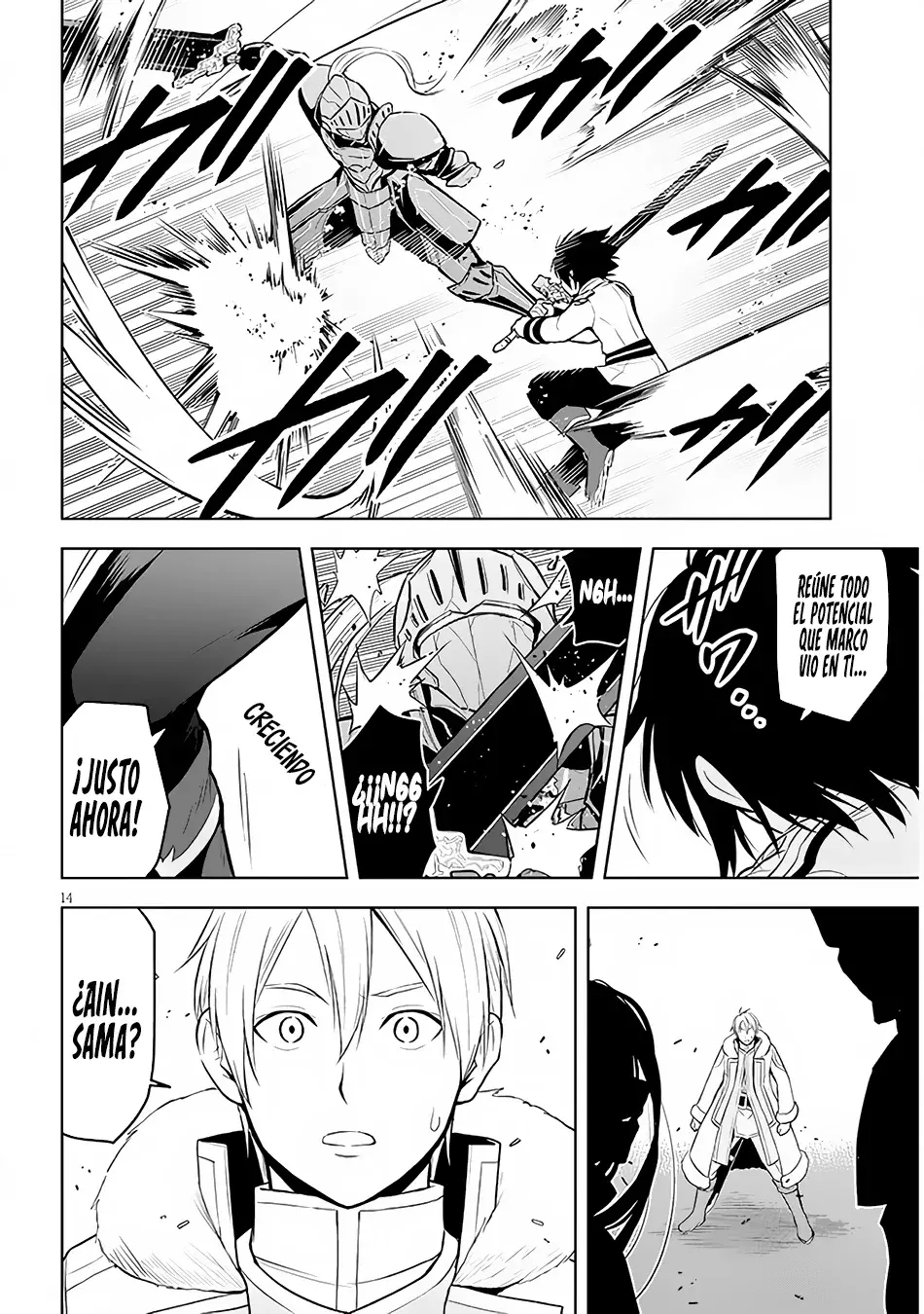 Maseki Gurume Mamono no Chikara o Tabeta Ore wa Saikyou! Capitulo 49: El Leal Caballero. página 17