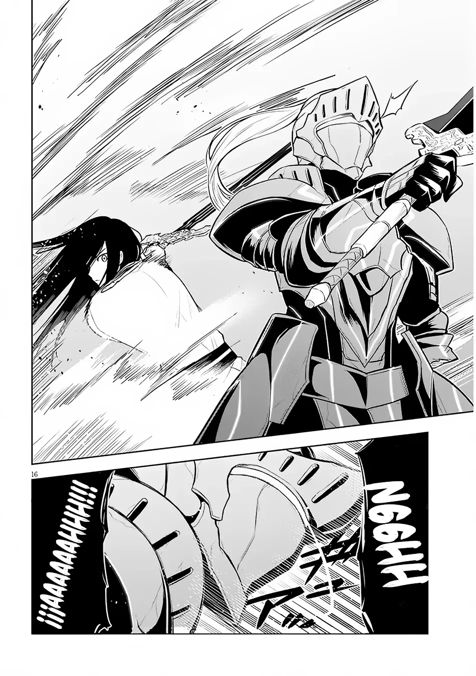 Maseki Gurume Mamono no Chikara o Tabeta Ore wa Saikyou! Capitulo 49: El Leal Caballero. página 19