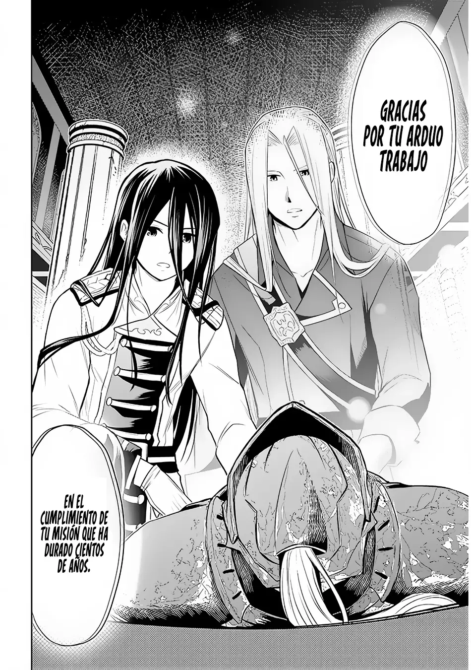 Maseki Gurume Mamono no Chikara o Tabeta Ore wa Saikyou! Capitulo 49: El Leal Caballero. página 26
