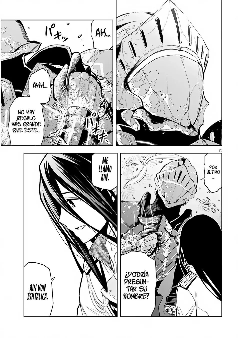Maseki Gurume Mamono no Chikara o Tabeta Ore wa Saikyou! Capitulo 49: El Leal Caballero. página 27