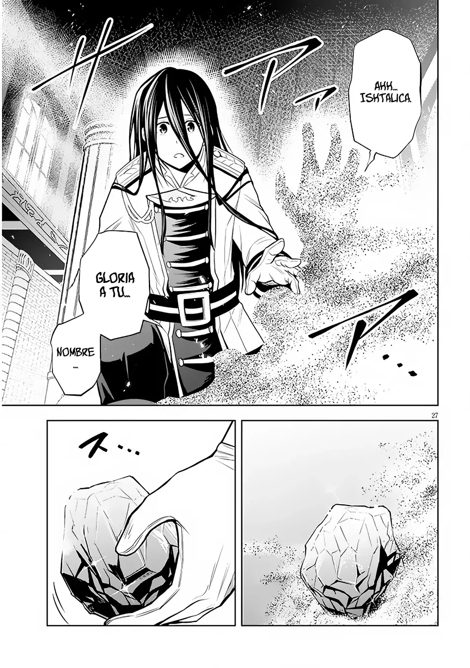 Maseki Gurume Mamono no Chikara o Tabeta Ore wa Saikyou! Capitulo 49: El Leal Caballero. página 29