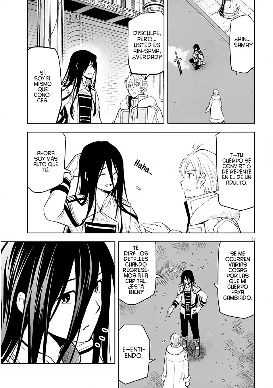Maseki Gurume Mamono no Chikara o Tabeta Ore wa Saikyou! Capitulo 49: El Leal Caballero. página 33