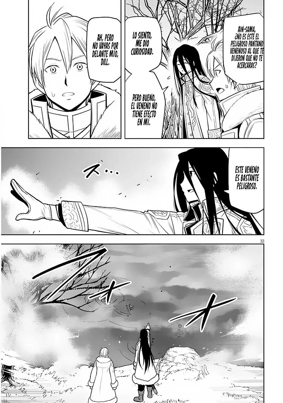 Maseki Gurume Mamono no Chikara o Tabeta Ore wa Saikyou! Capitulo 49: El Leal Caballero. página 35