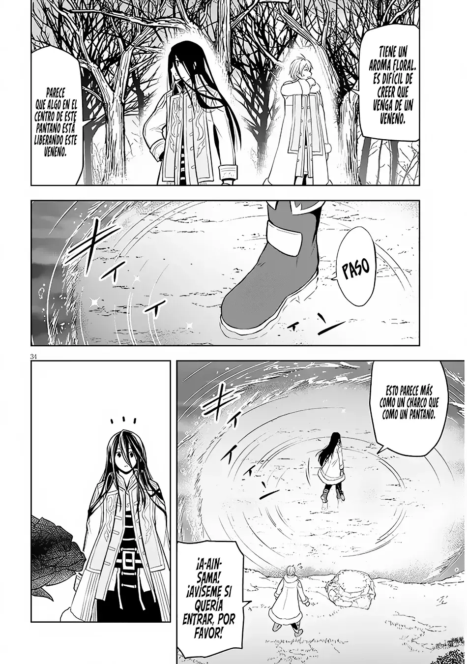 Maseki Gurume Mamono no Chikara o Tabeta Ore wa Saikyou! Capitulo 49: El Leal Caballero. página 36