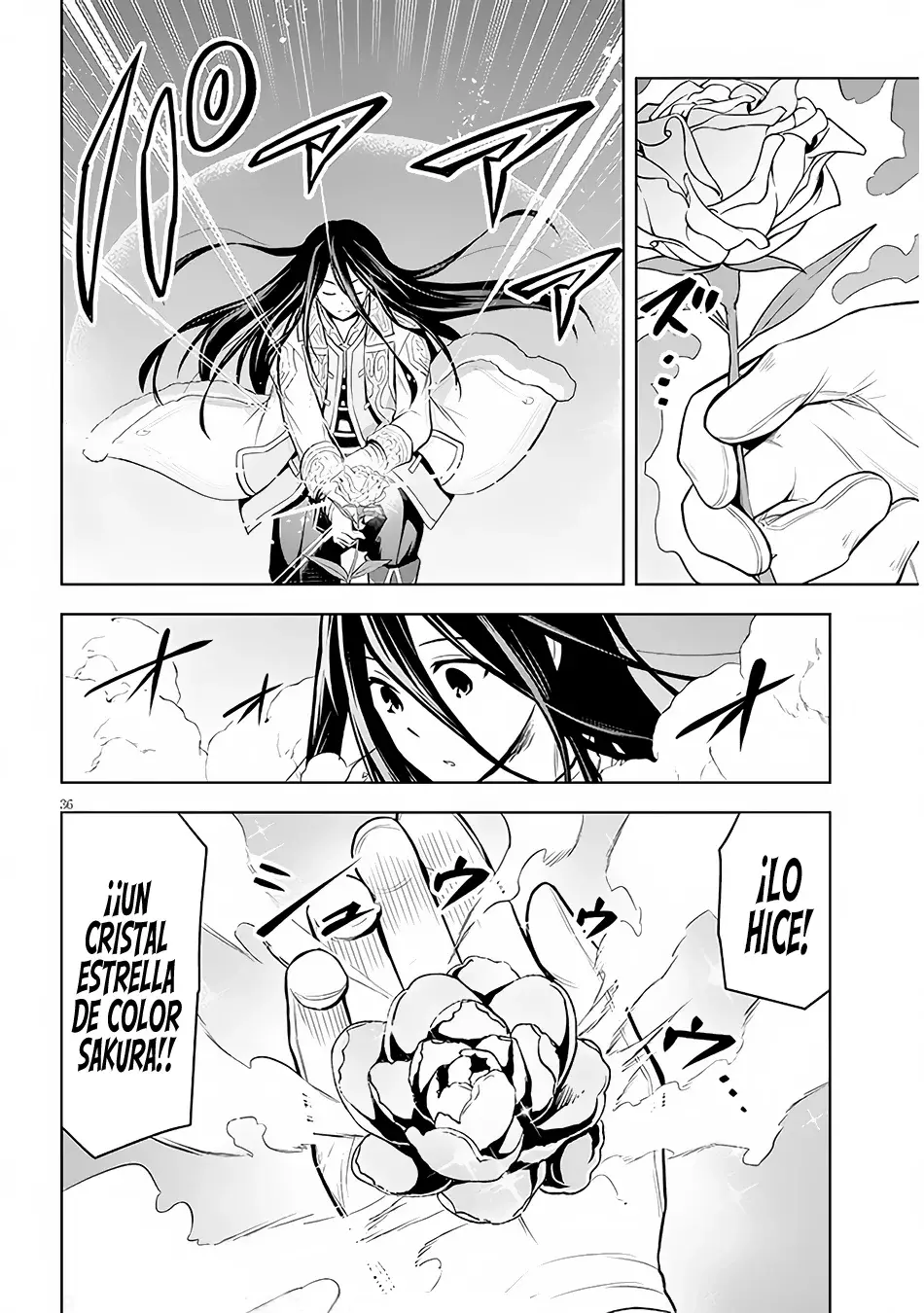 Maseki Gurume Mamono no Chikara o Tabeta Ore wa Saikyou! Capitulo 49: El Leal Caballero. página 38
