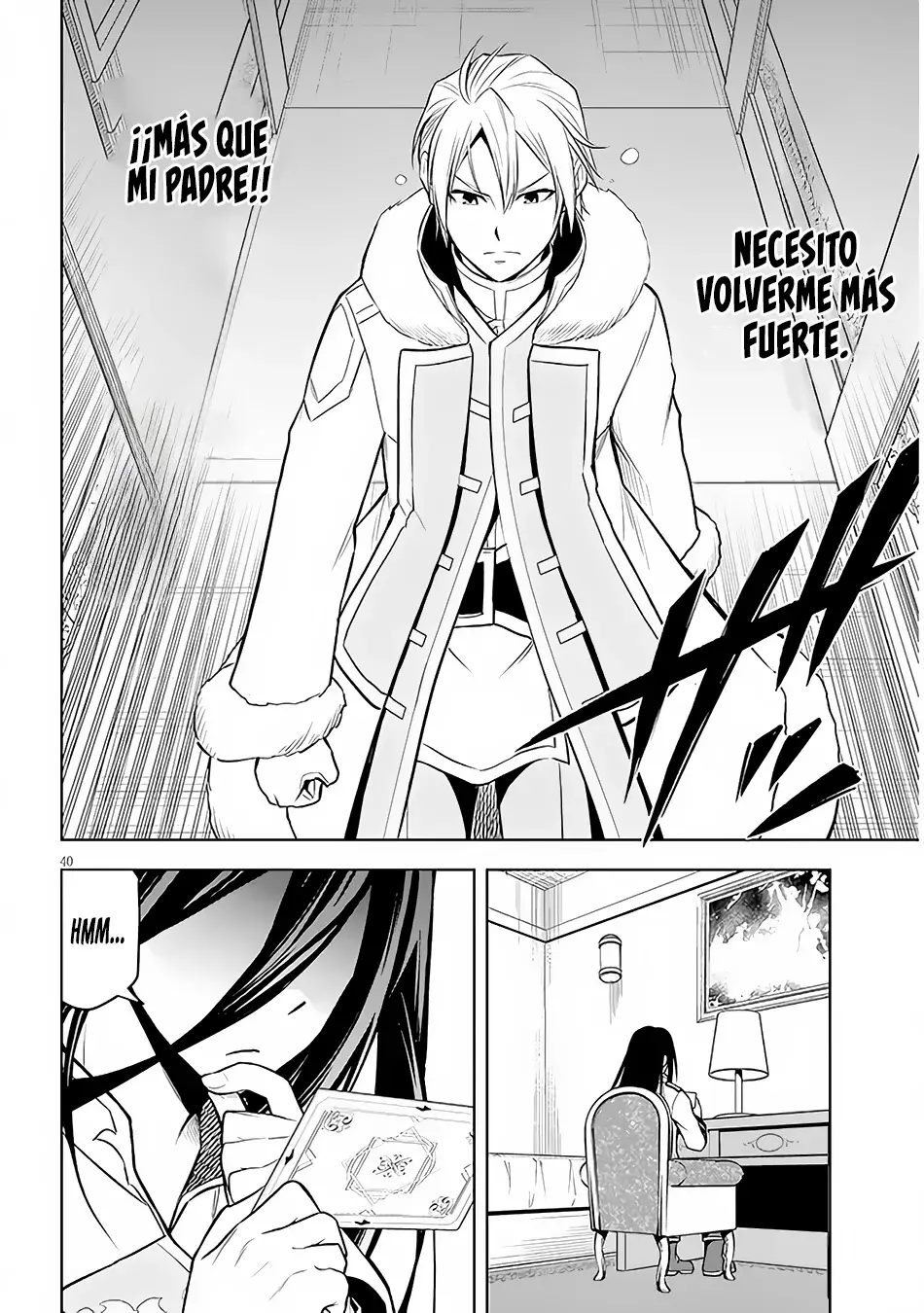 Maseki Gurume Mamono no Chikara o Tabeta Ore wa Saikyou! Capitulo 49: El Leal Caballero. página 42