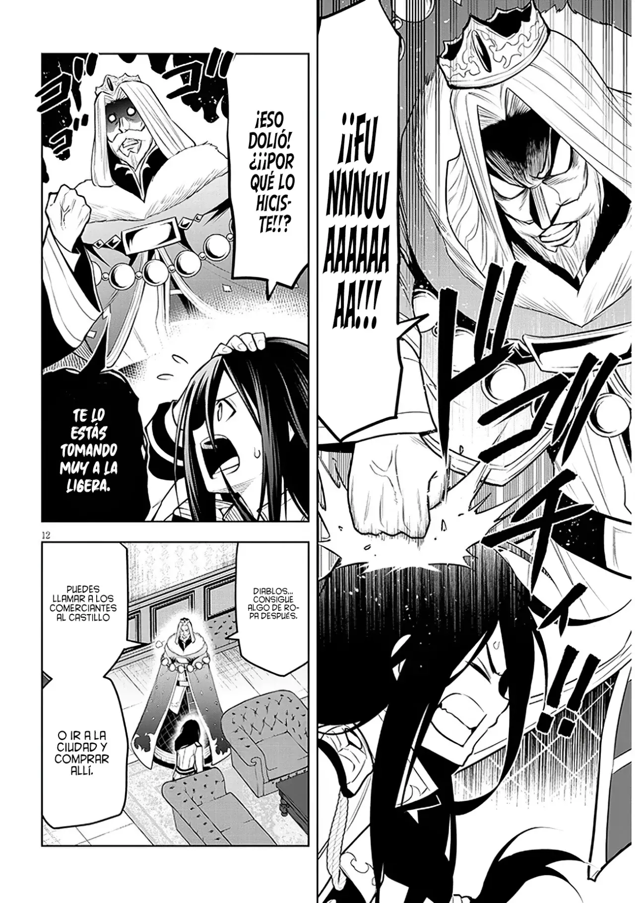 Maseki Gurume Mamono no Chikara o Tabeta Ore wa Saikyou! Capitulo 50: El Príncipe Heredero Ha Crecido. página 15