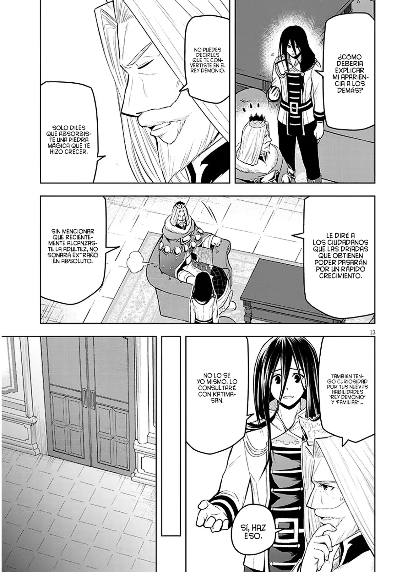 Maseki Gurume Mamono no Chikara o Tabeta Ore wa Saikyou! Capitulo 50: El Príncipe Heredero Ha Crecido. página 16