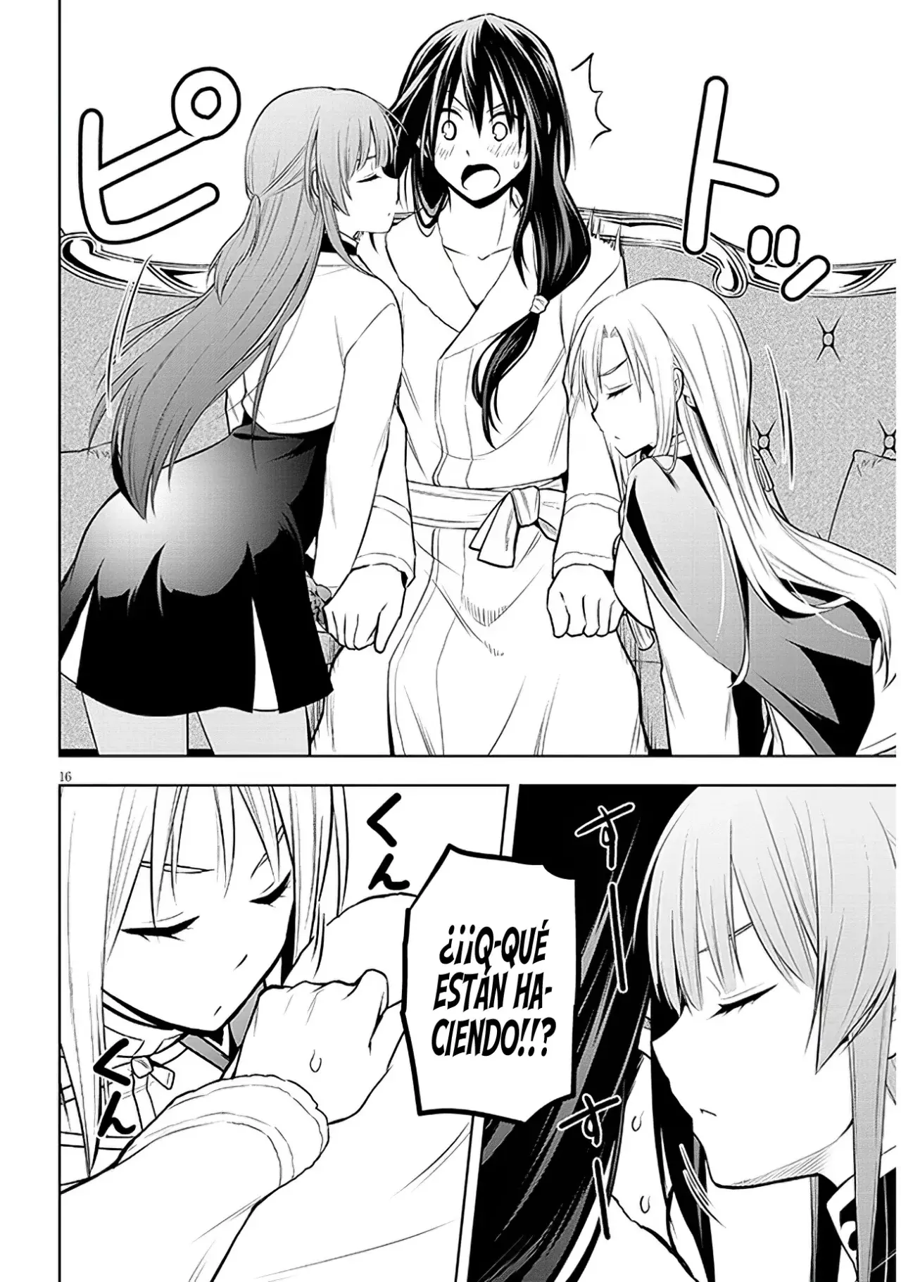 Maseki Gurume Mamono no Chikara o Tabeta Ore wa Saikyou! Capitulo 50: El Príncipe Heredero Ha Crecido. página 19