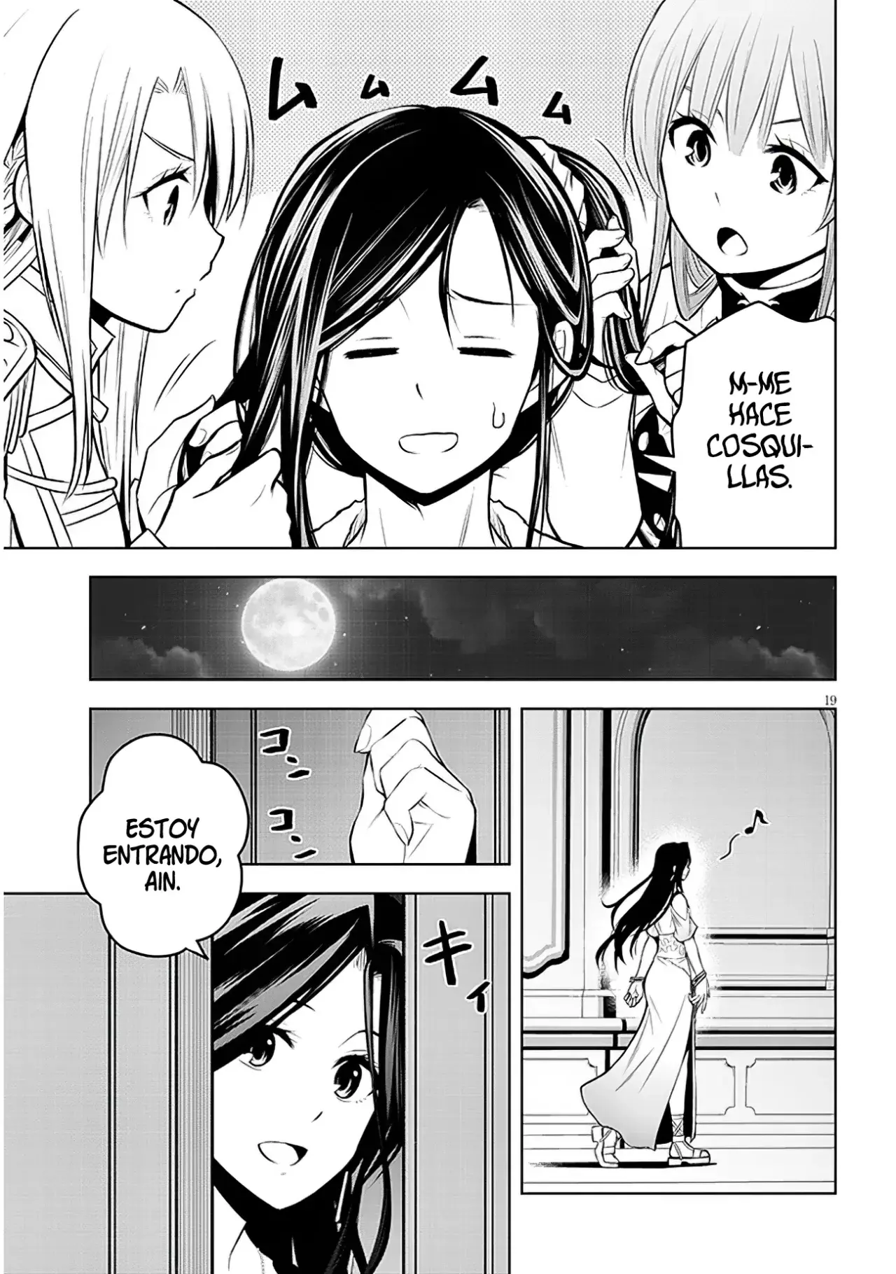 Maseki Gurume Mamono no Chikara o Tabeta Ore wa Saikyou! Capitulo 50: El Príncipe Heredero Ha Crecido. página 22