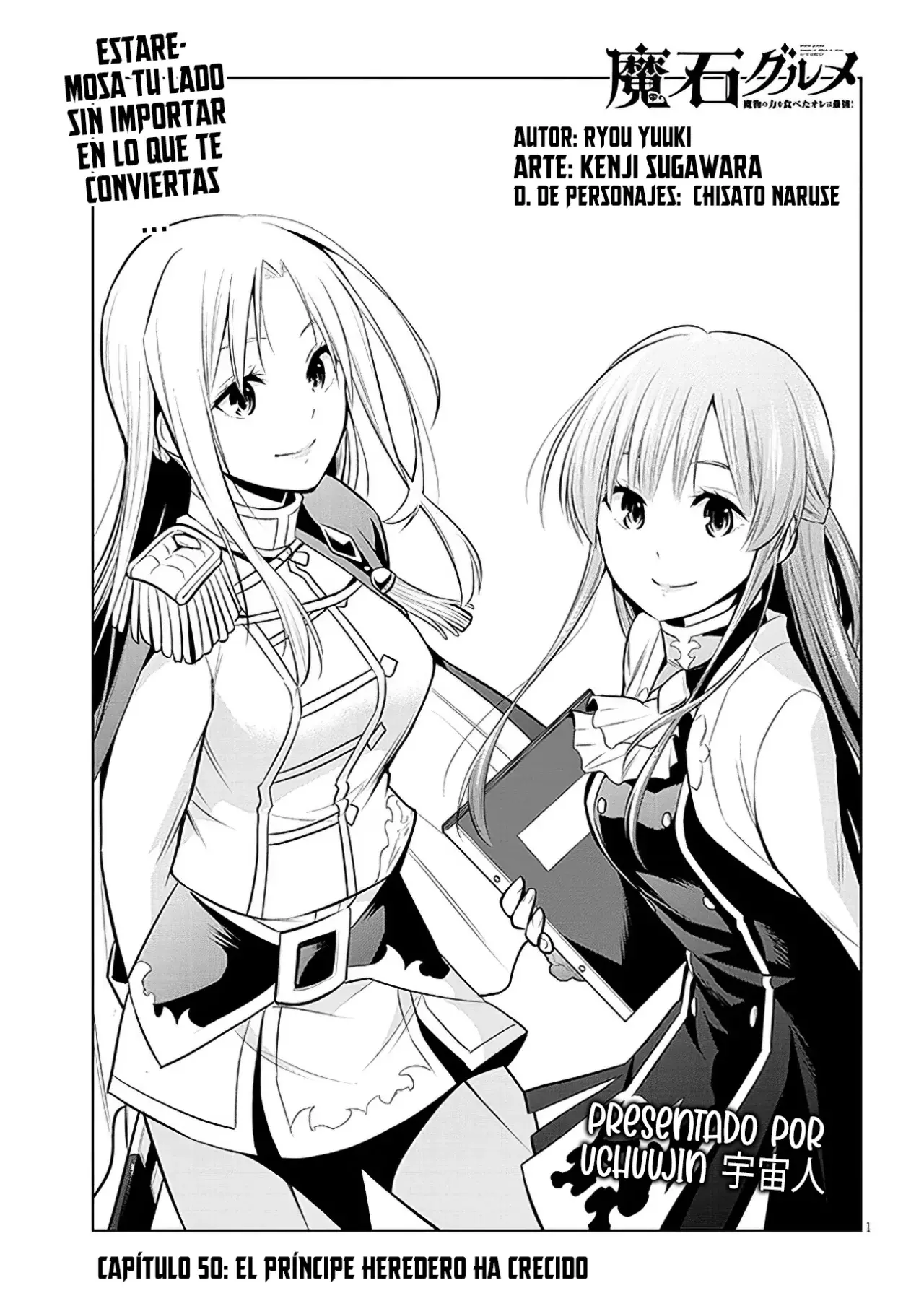 Maseki Gurume Mamono no Chikara o Tabeta Ore wa Saikyou! Capitulo 50: El Príncipe Heredero Ha Crecido. página 4