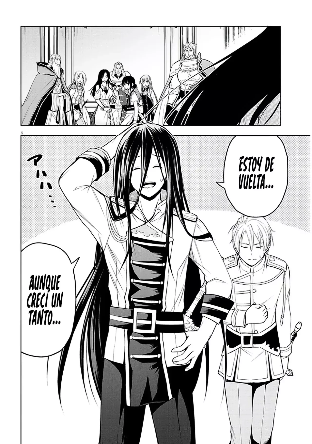 Maseki Gurume Mamono no Chikara o Tabeta Ore wa Saikyou! Capitulo 50: El Príncipe Heredero Ha Crecido. página 7